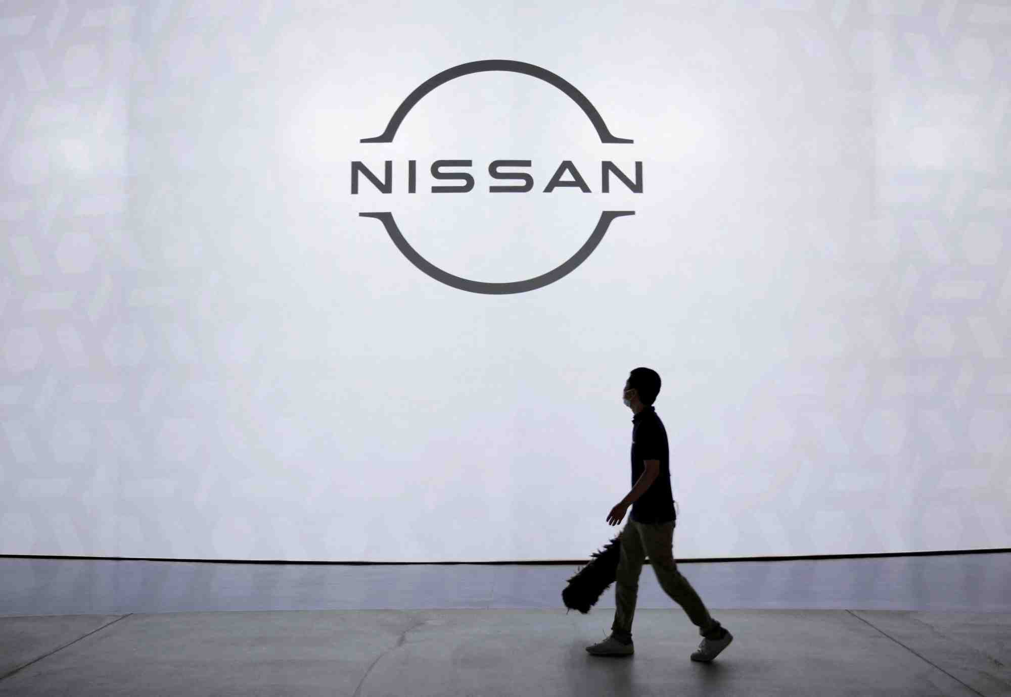 Le logo de nissan au pavillon nissan a yokohama, au japon