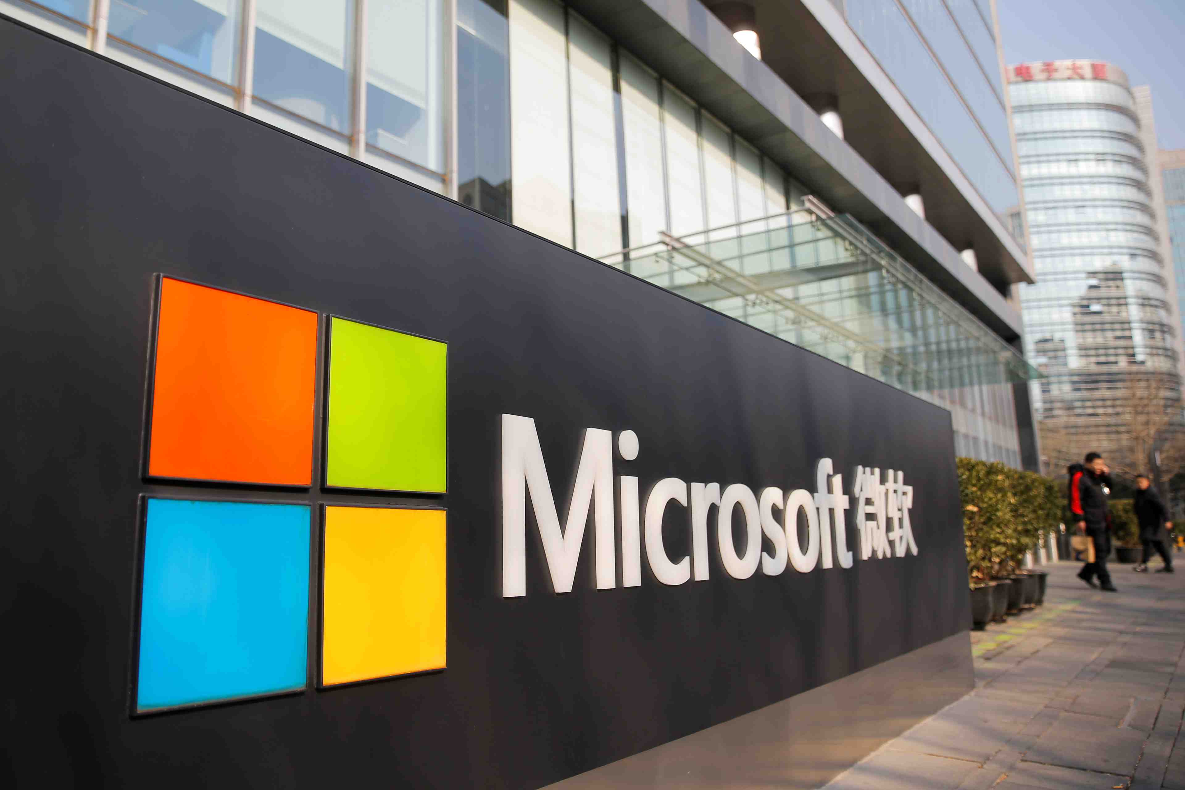Microsoft a suivre a wall street