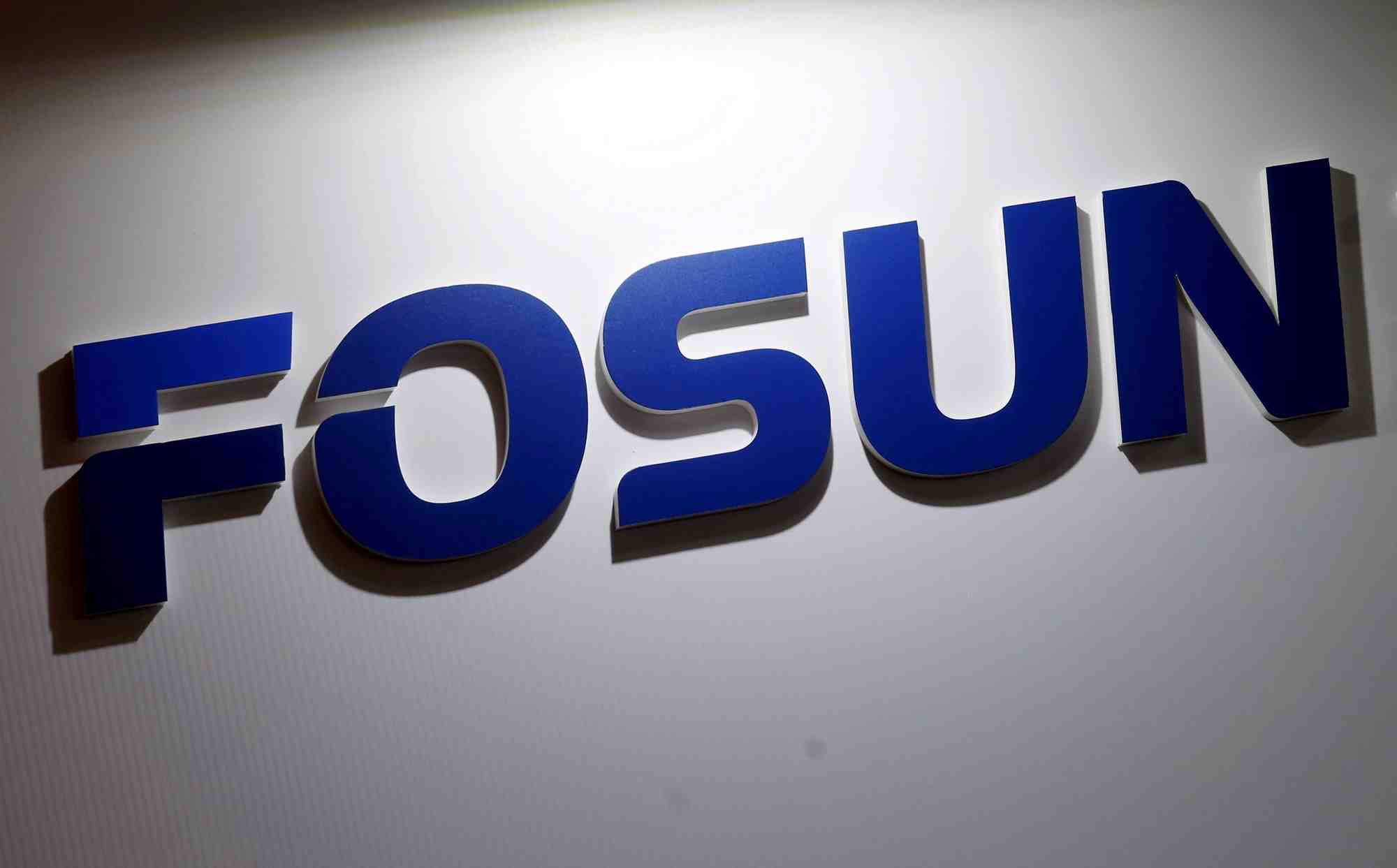 Photo d'archives du logo de la societe fosun international