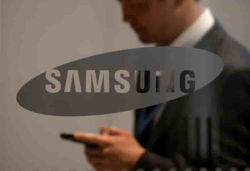 Samsung a mis au point la plus petite dram au monde