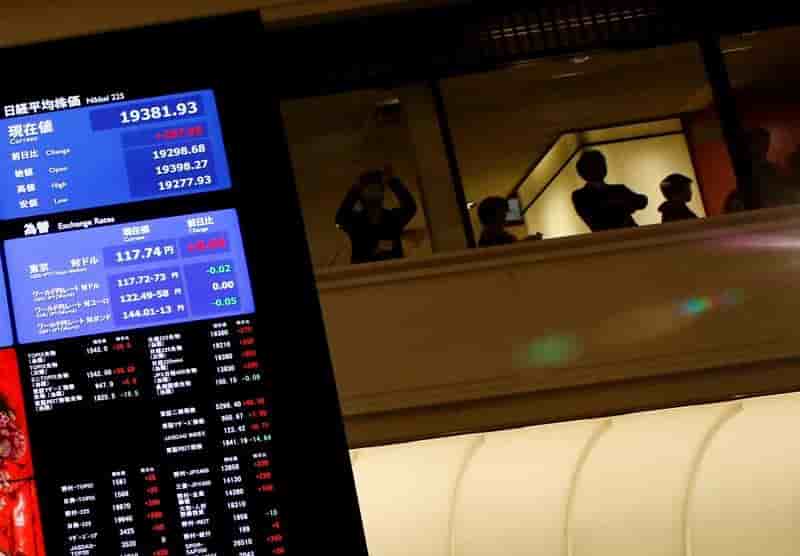 La bourse de tokyo termine en hausse