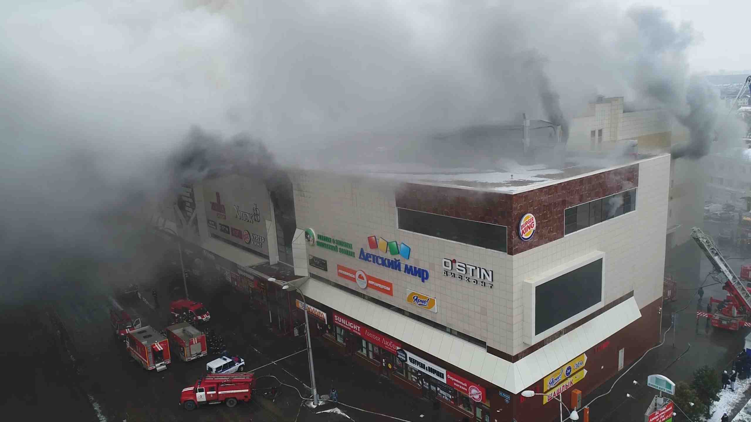 Un incendie dans un centre commercial de siberie a fait 48 morts
