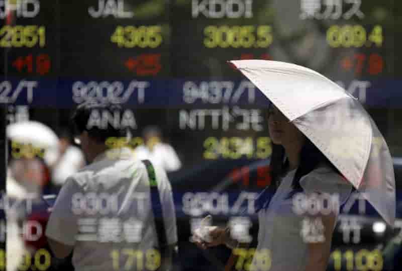 La bourse de tokyo cloture en hausse