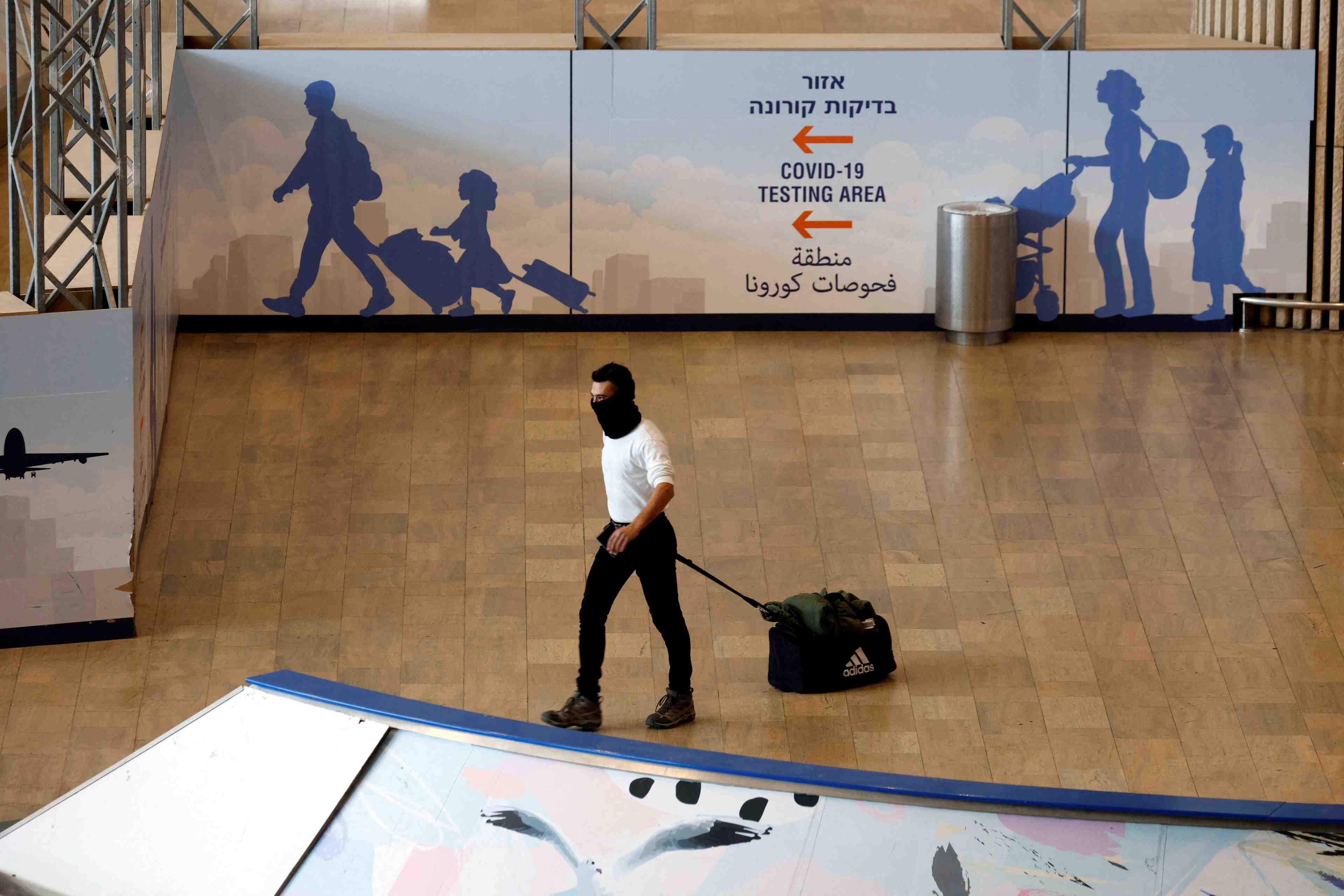 Coronavirus/omicron: israel place les etats-unis sur liste rouge