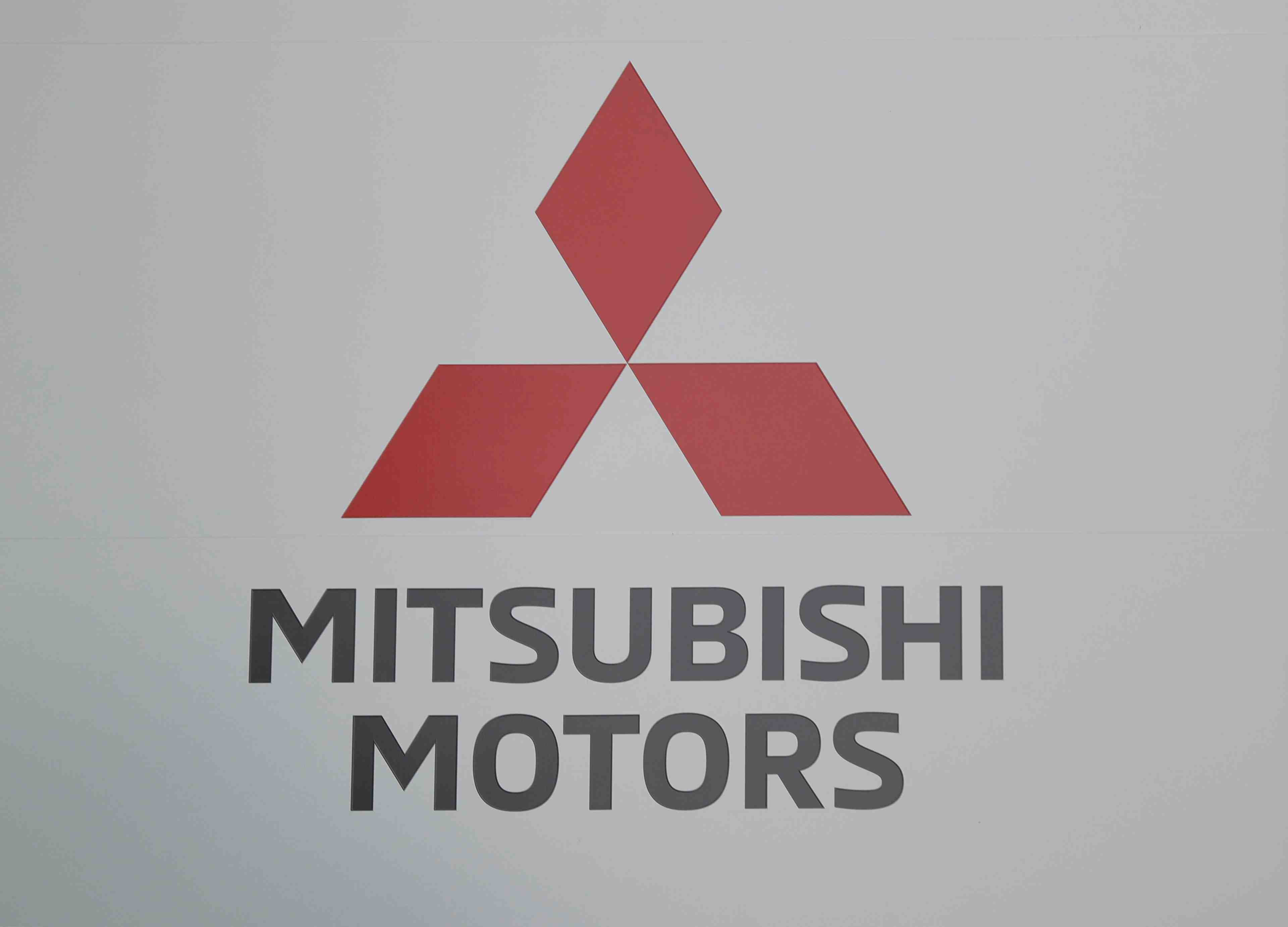 Mitsubishi motors change de directeur general