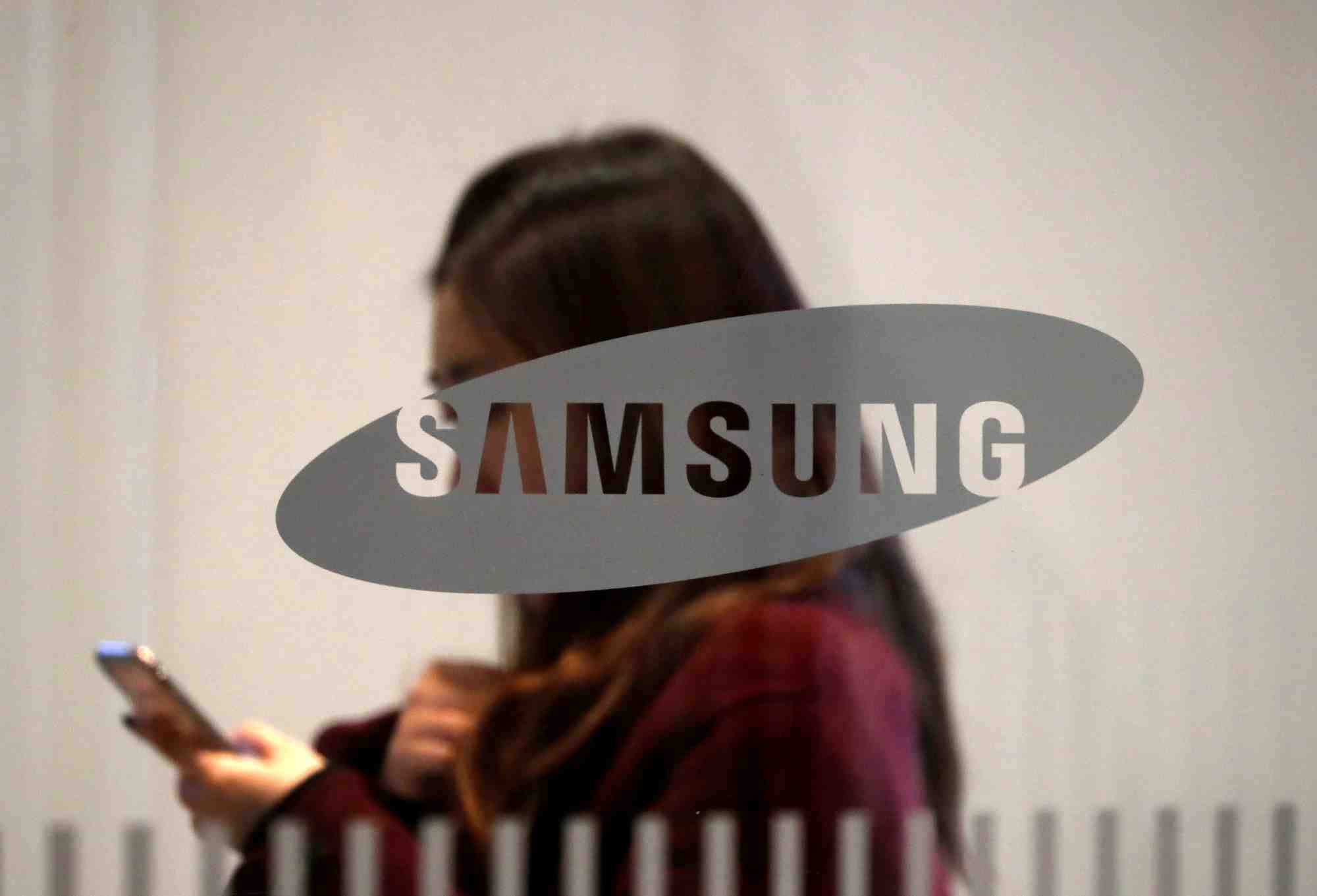 Les bureaux de samsung a seoul