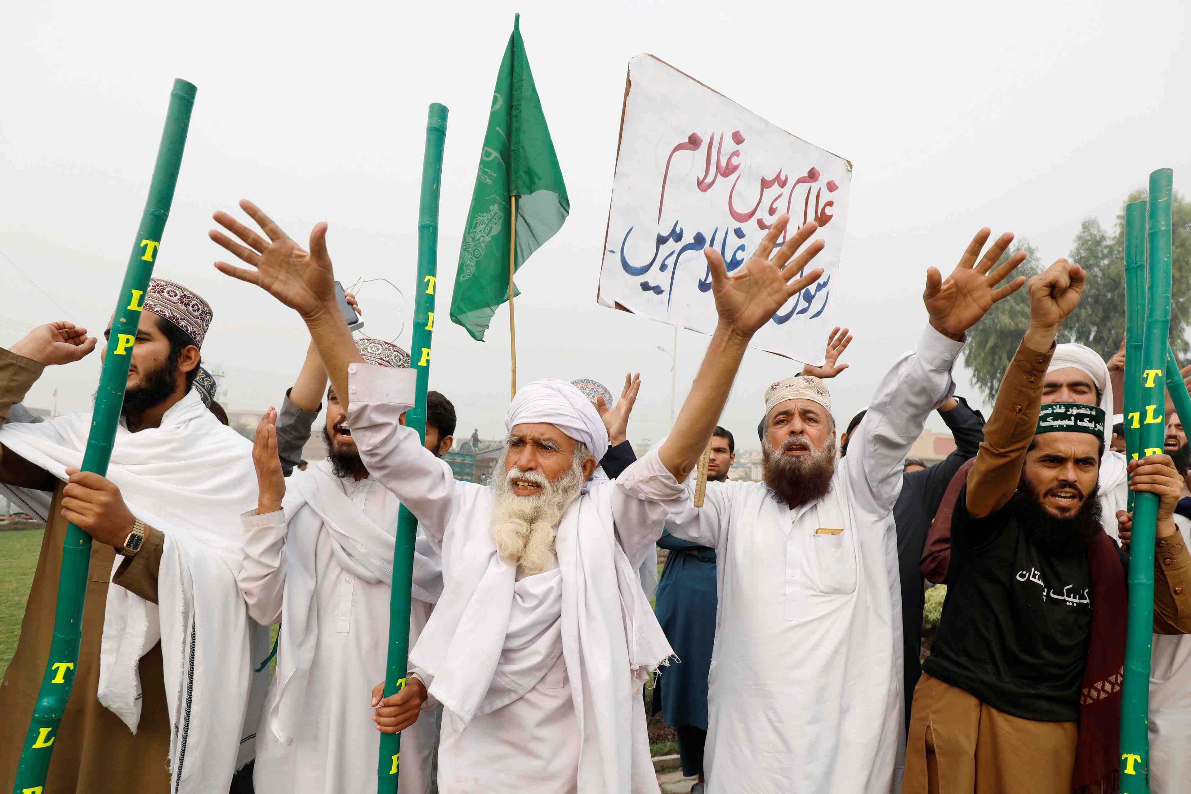 Nouvelles manifestations au pakistan apres l'acquittement d'asia bibi
