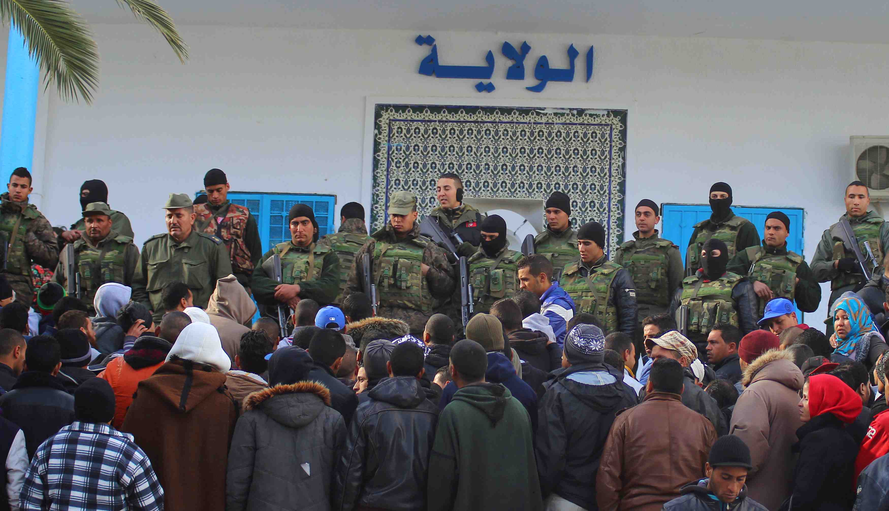 Couvre-feu national en tunisie