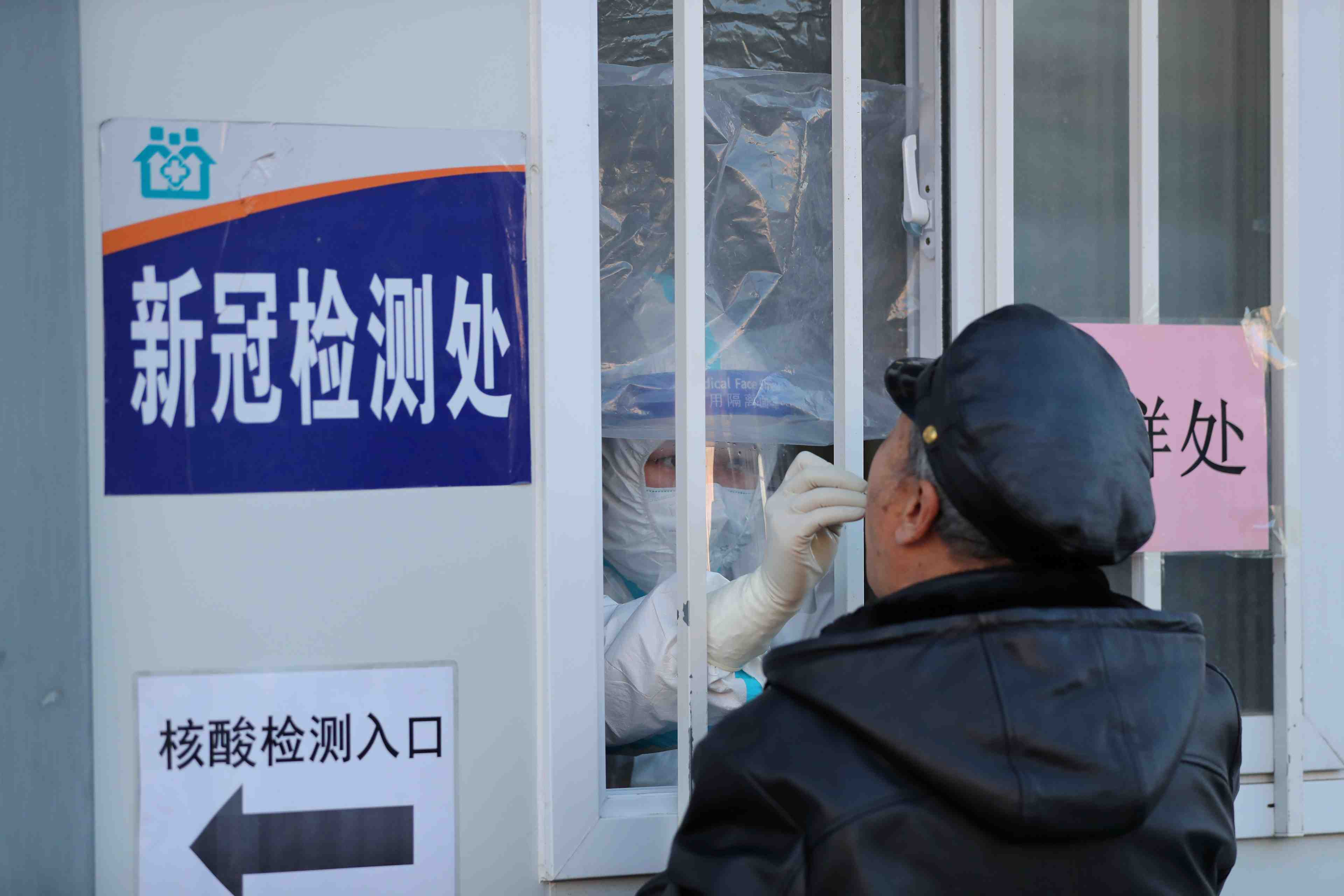 Coronavirus: la chine fait etat de 22 contaminations supplementaires