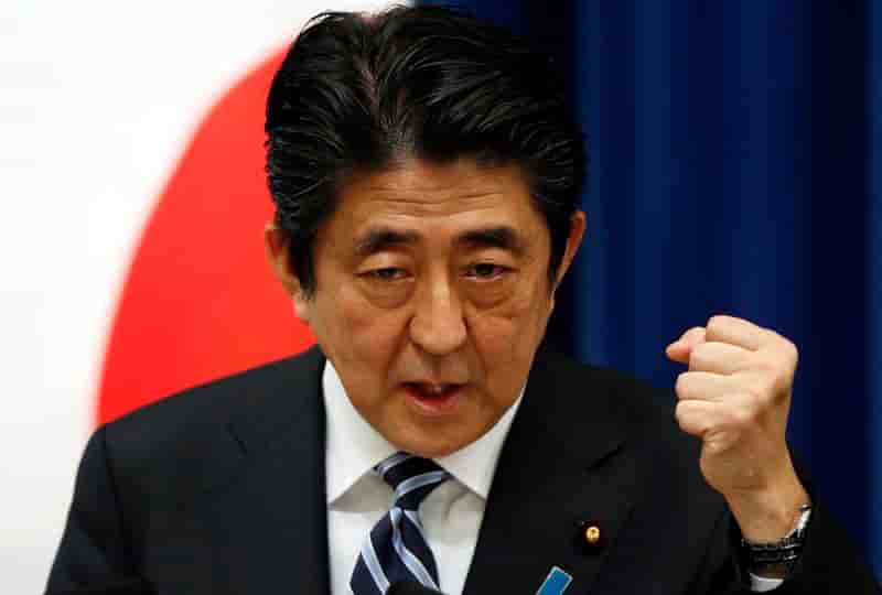 Tokyo veut accélérer la revue d'actifs du fonds de retraite