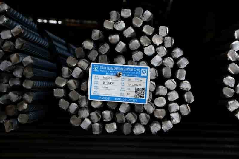 Washington releve les tarifs douaniers sur l’importation d’acier chinois
