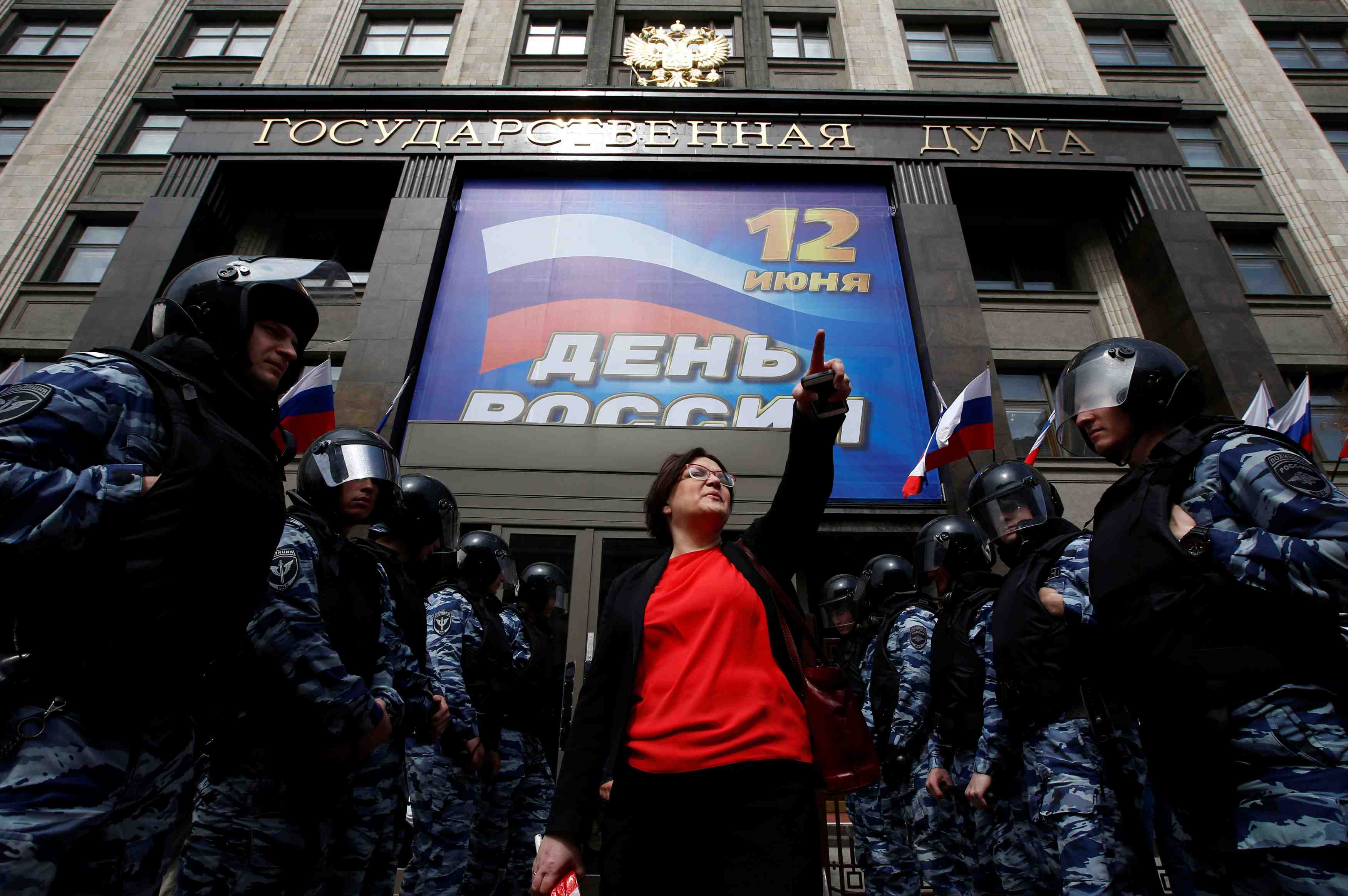 Plusieurs arrestations a moscou apres des manifestations