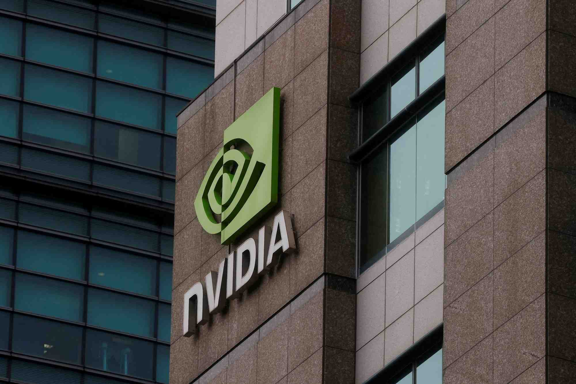 Le siege de nvidia a taipei, en taiwan