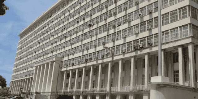 ministère Sénégal