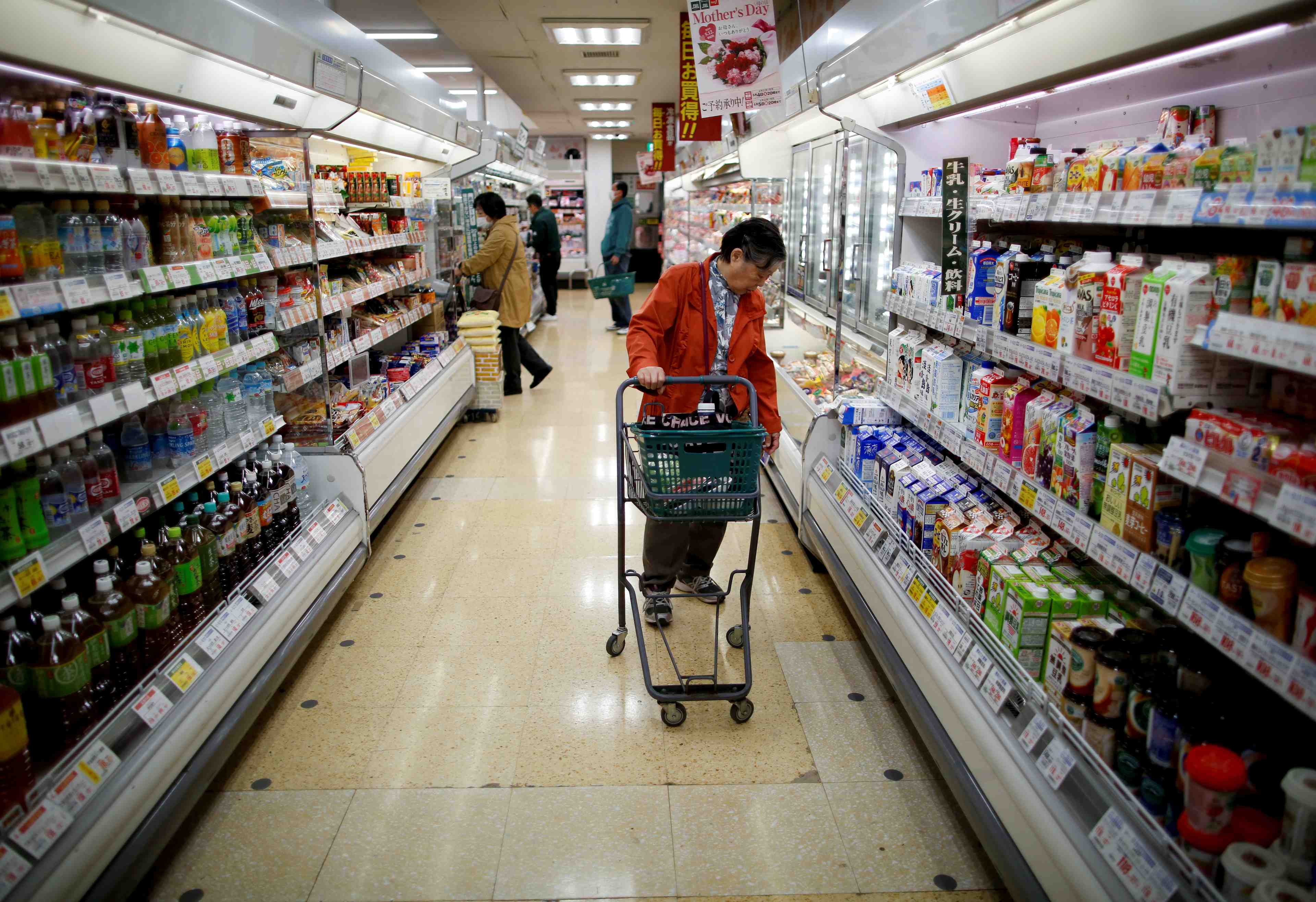 Japon: legere progression de l'inflation, loin de l'objectif de la boj