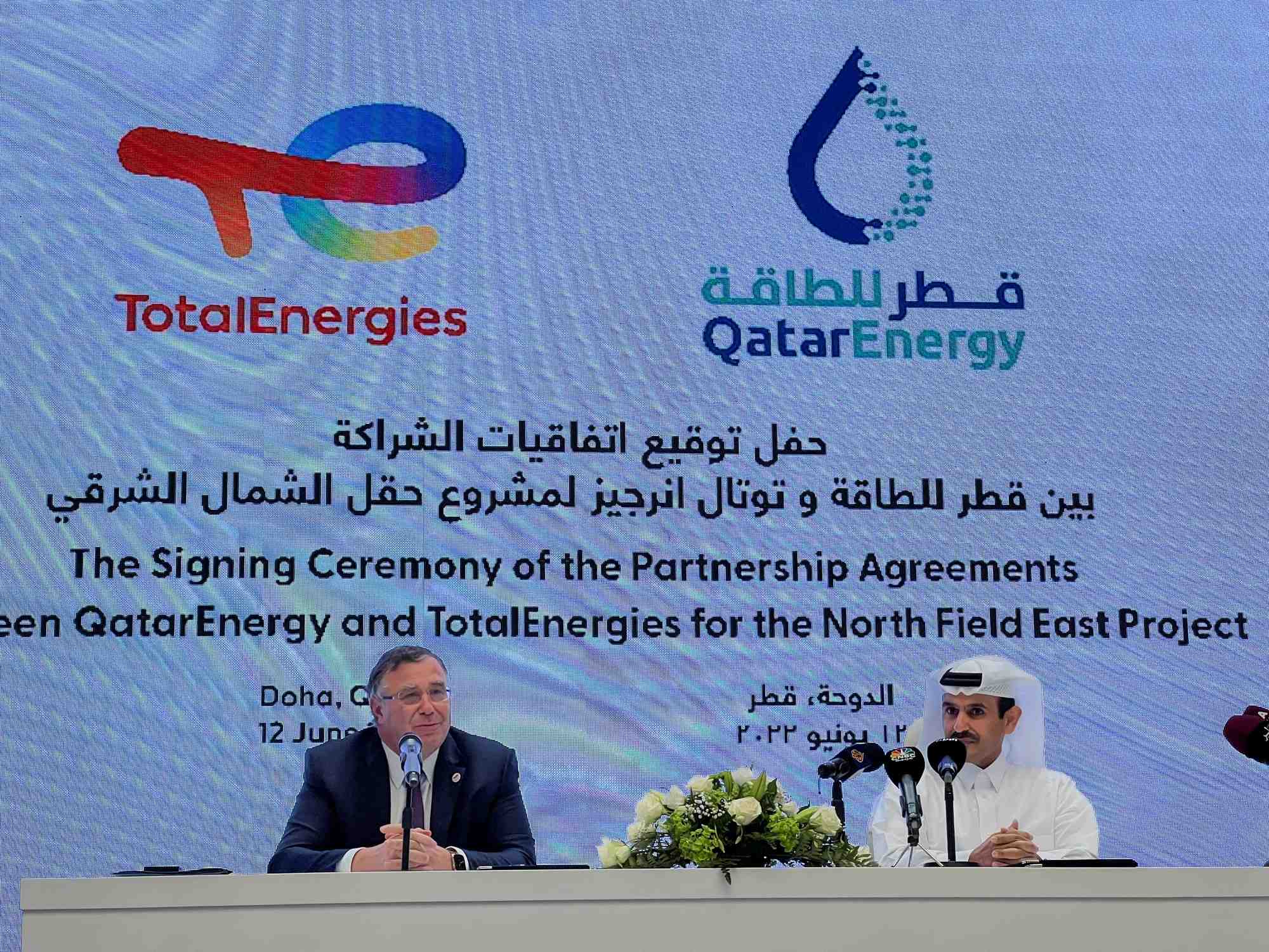 Le qatar selectionne totalenergies pour un projet geant de gnl