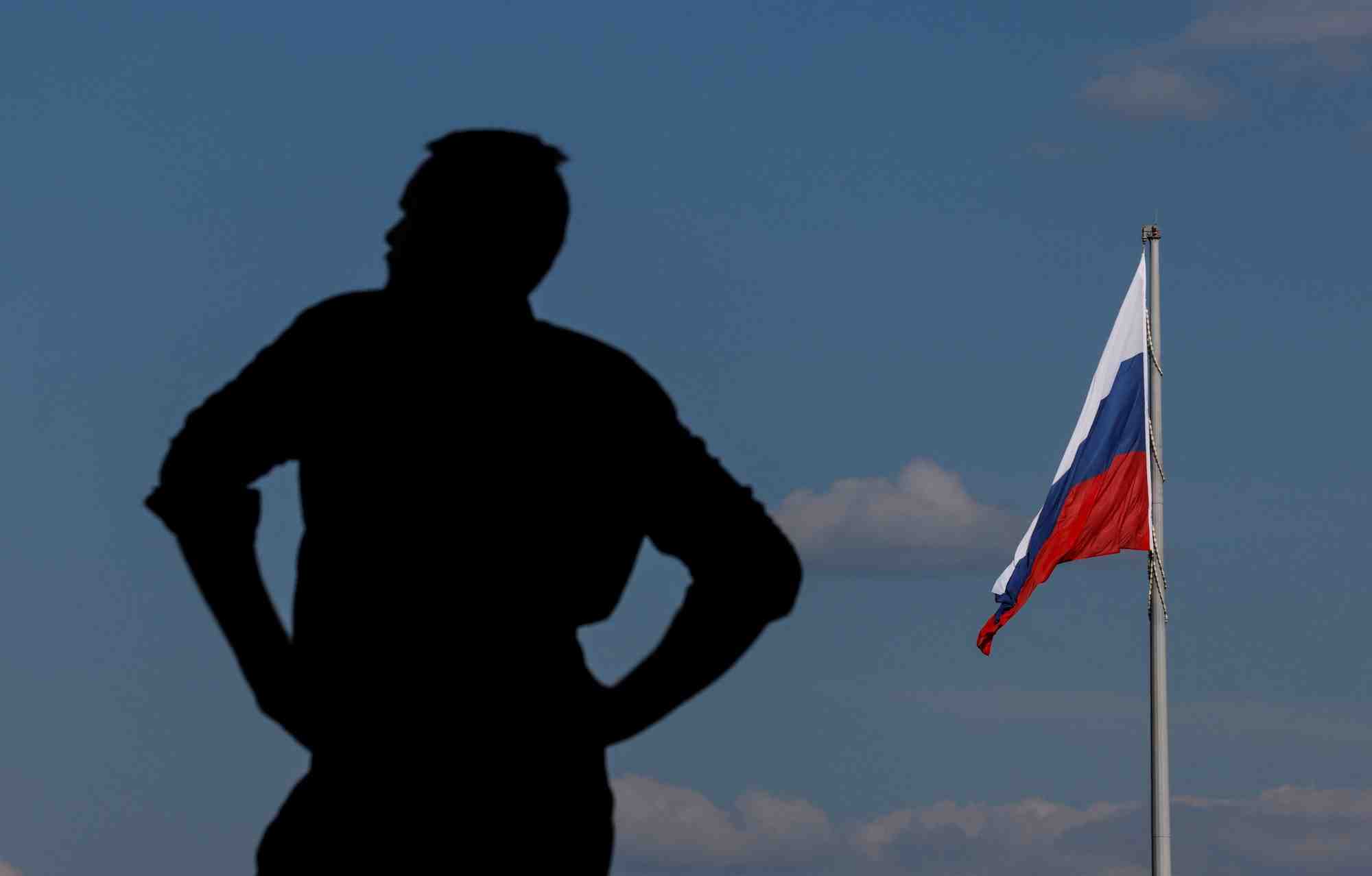 Drapeau national de la russie a moscou
