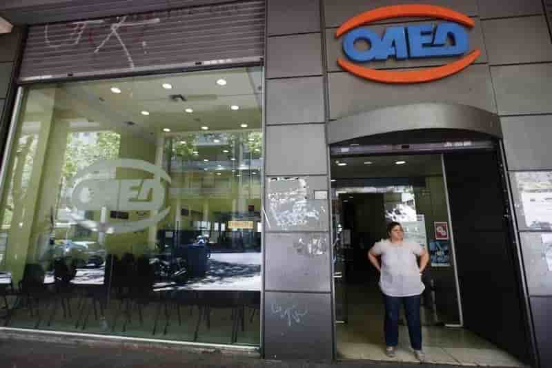 Legere baisse du chomage en grece