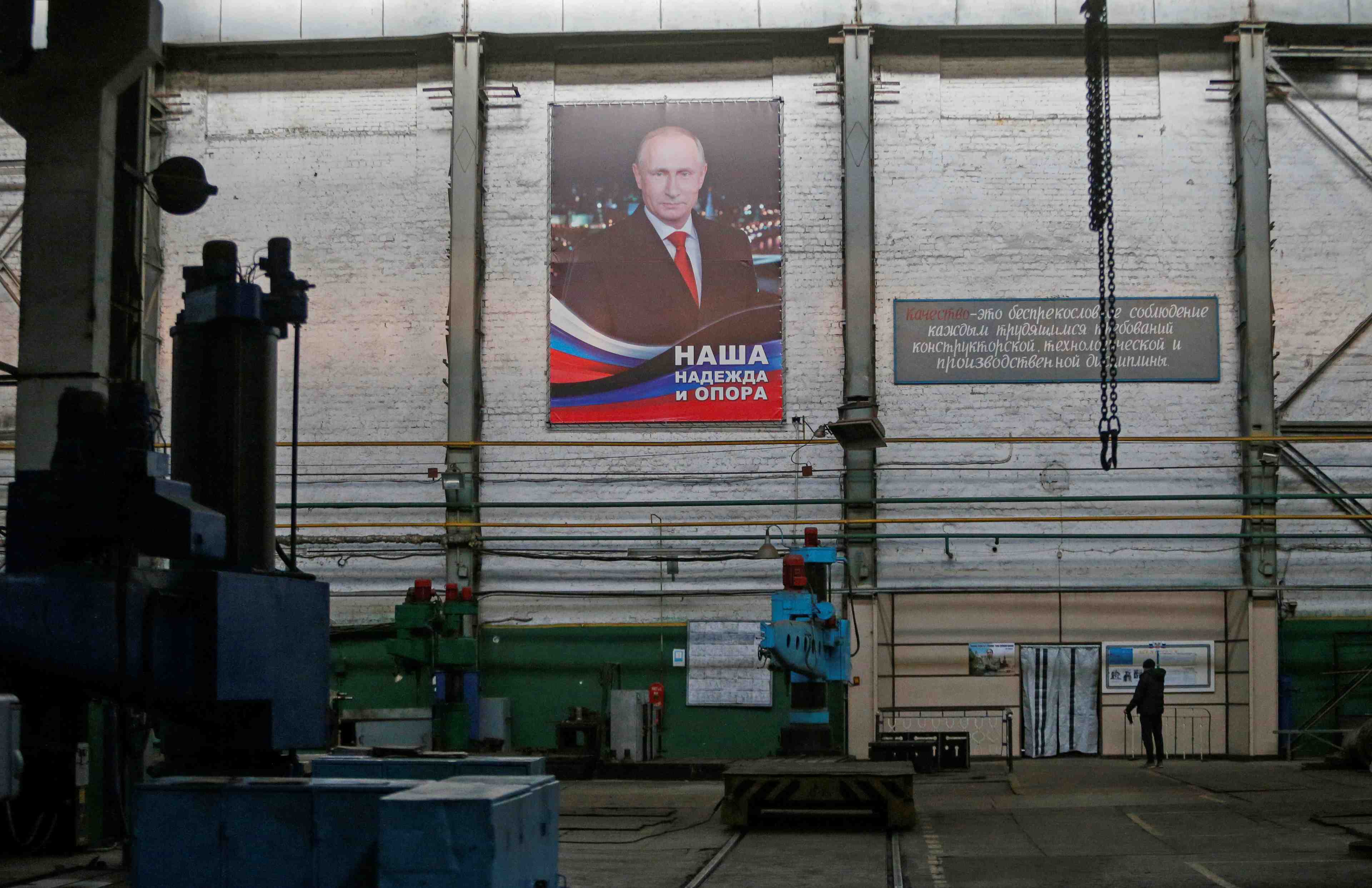 Le renseignement russe compare l'ukraine a la georgie de 2008