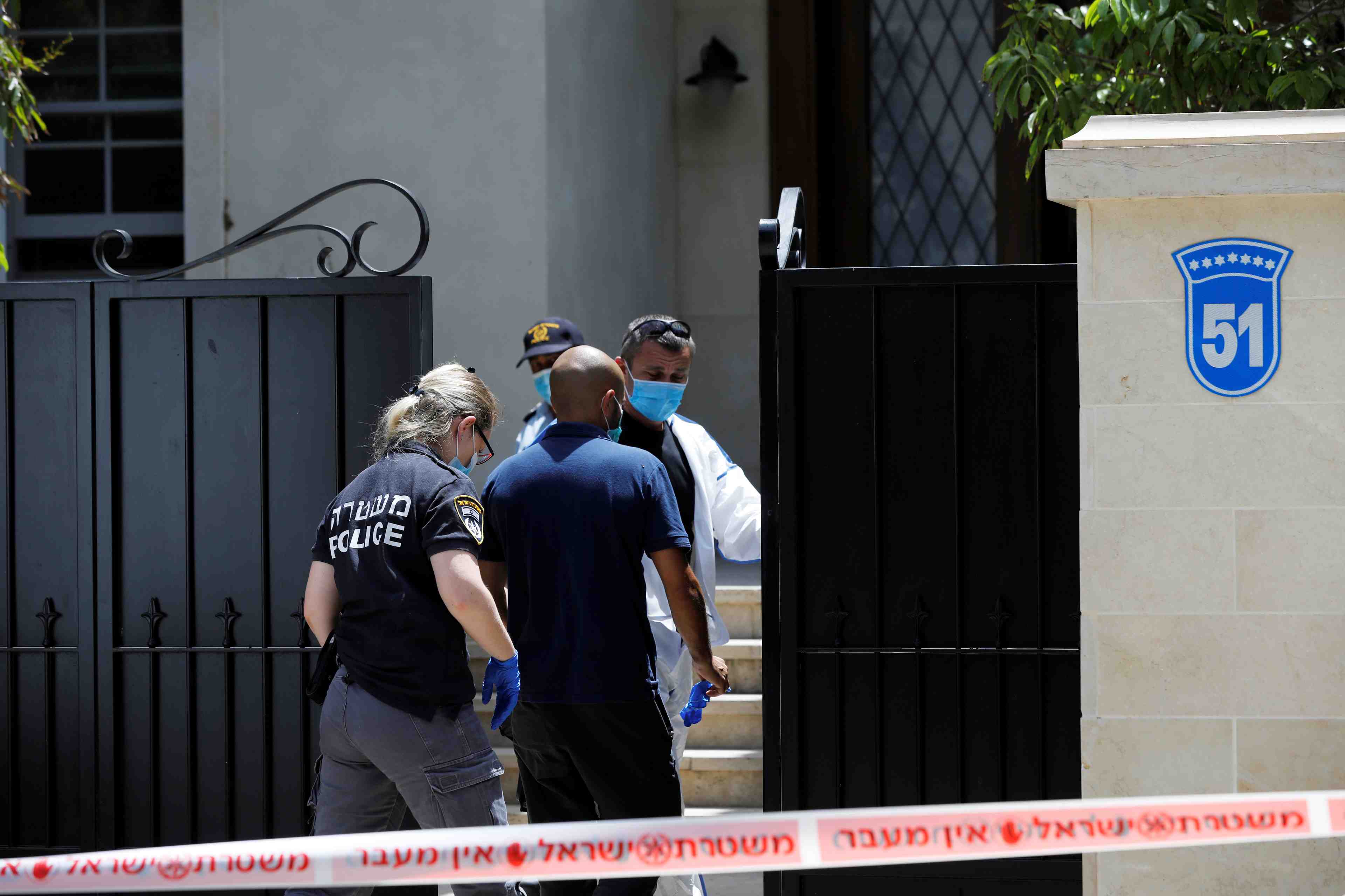 L'ambassadeur de chine en israel retrouve mort a son domicile