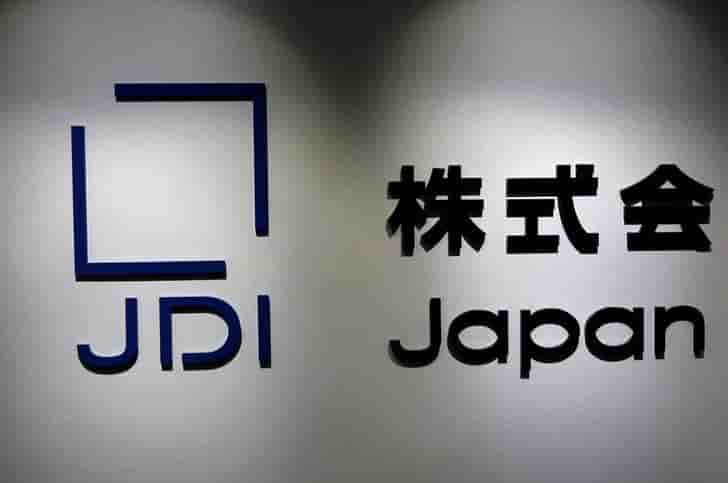 Des groupes chinois pourraient investir dans japan display, selon kyodo