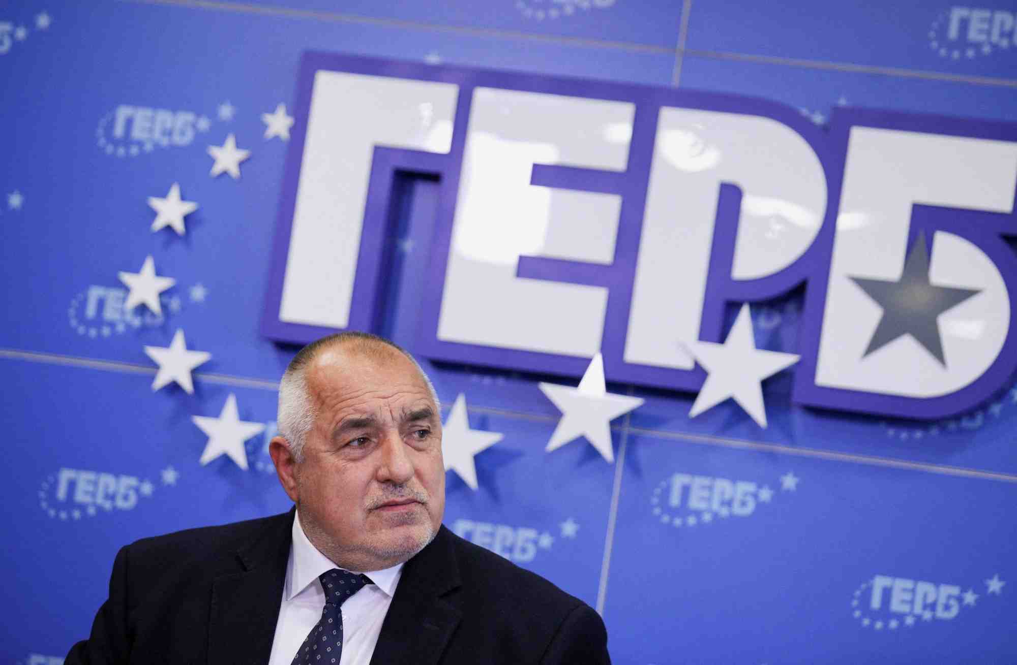 Photo de boyko borissov, ancien premier ministre de longue date et chef du parti de centre-droit gerb