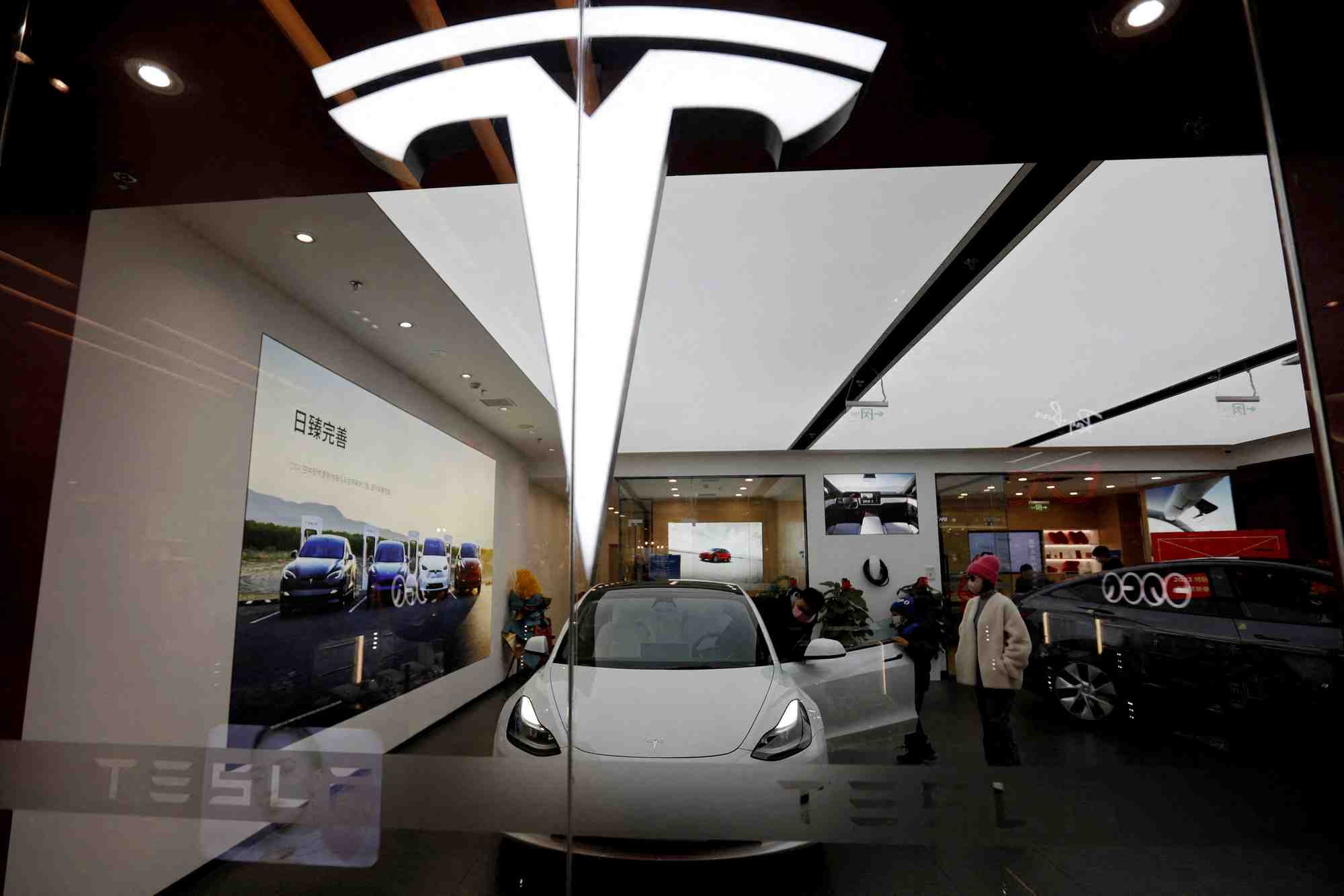Salle d'exposition tesla a pekin