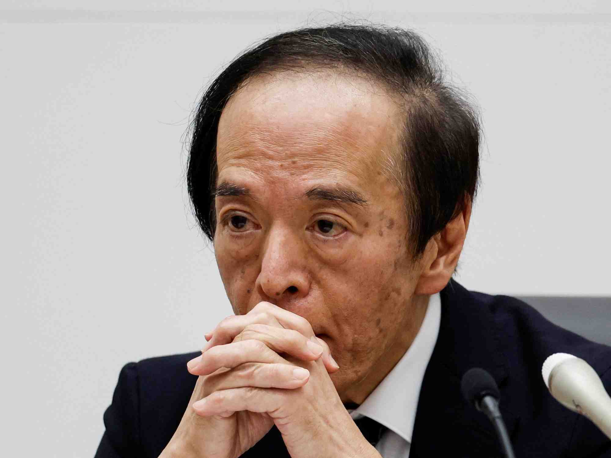 Le gouverneur de la banque du japon kazuo ueda