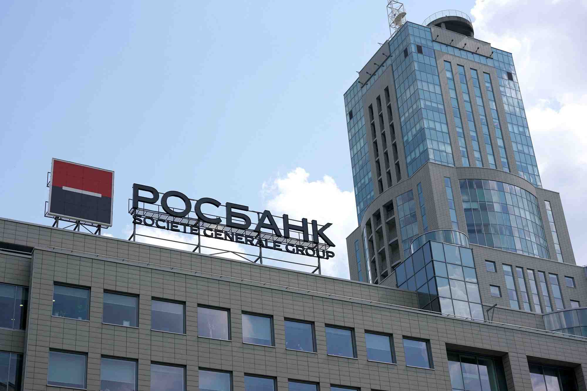 Societe generale prevoit de boucler d'ici quelques semaines la cession de rosbank