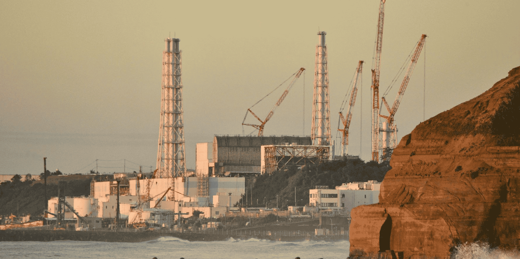 Fukushima