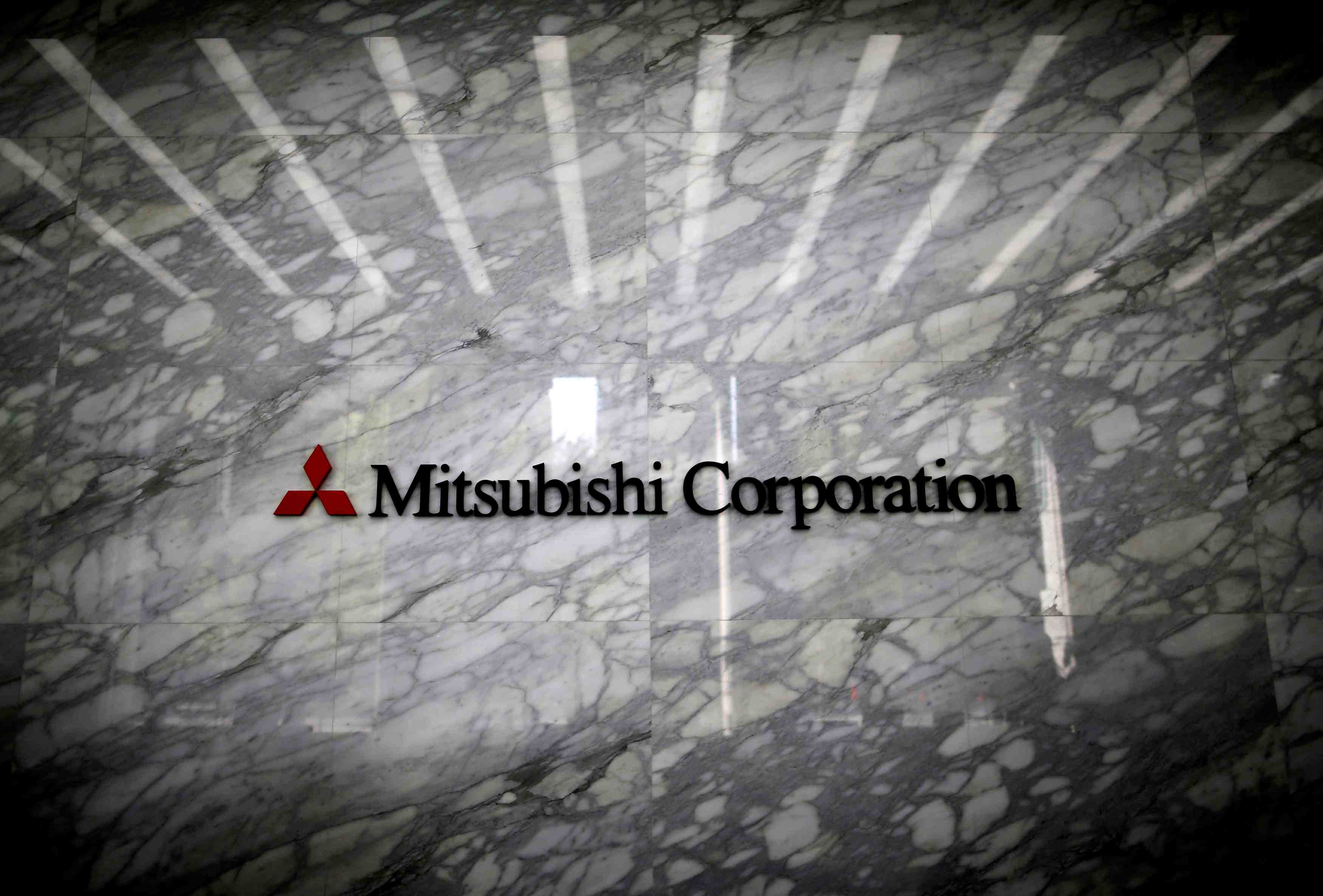 Accords officiels entre mitsubishi heavy, areva et edf