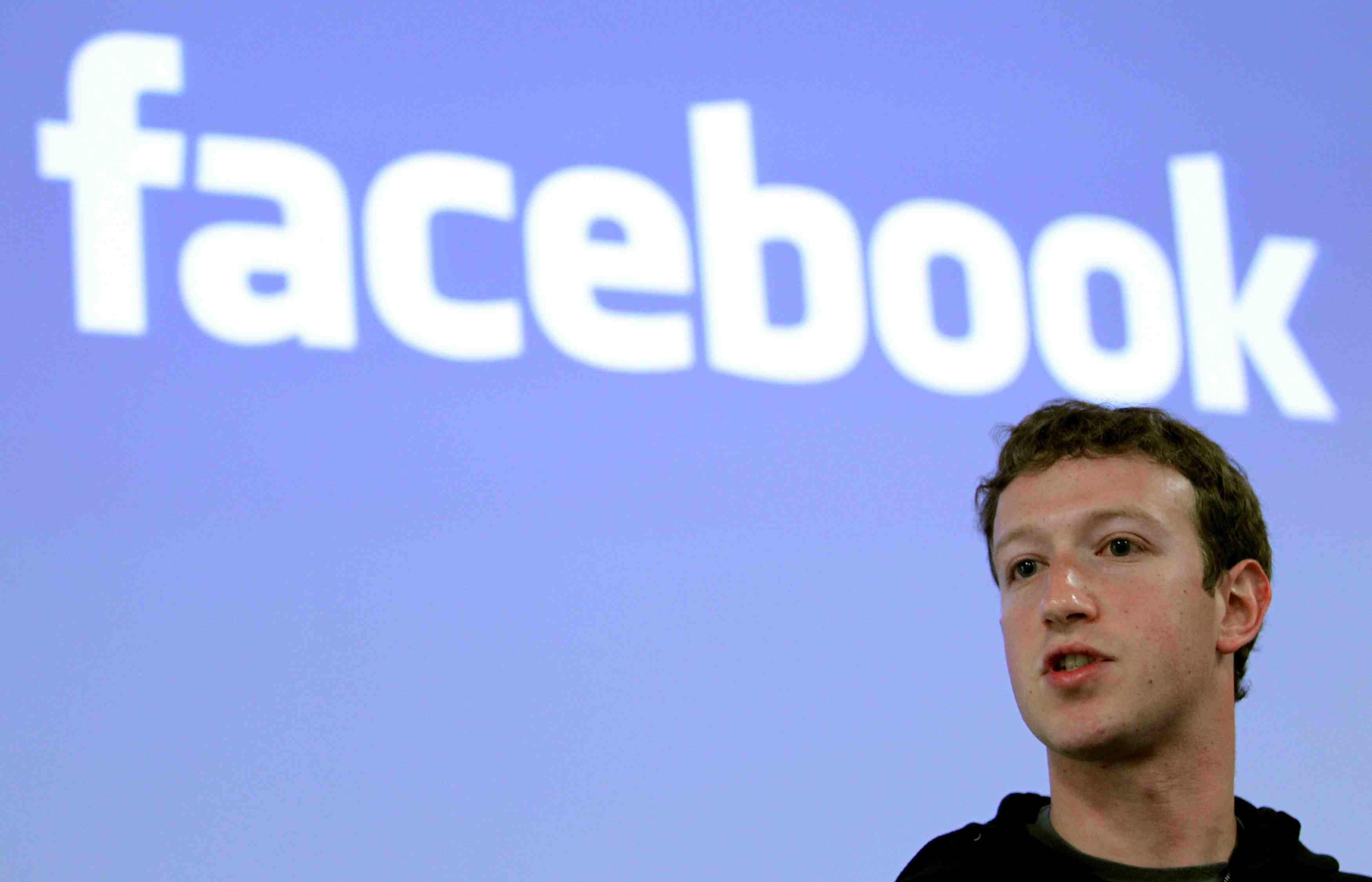 Facebook evasif sur l'evolution des regles sur la vie privee