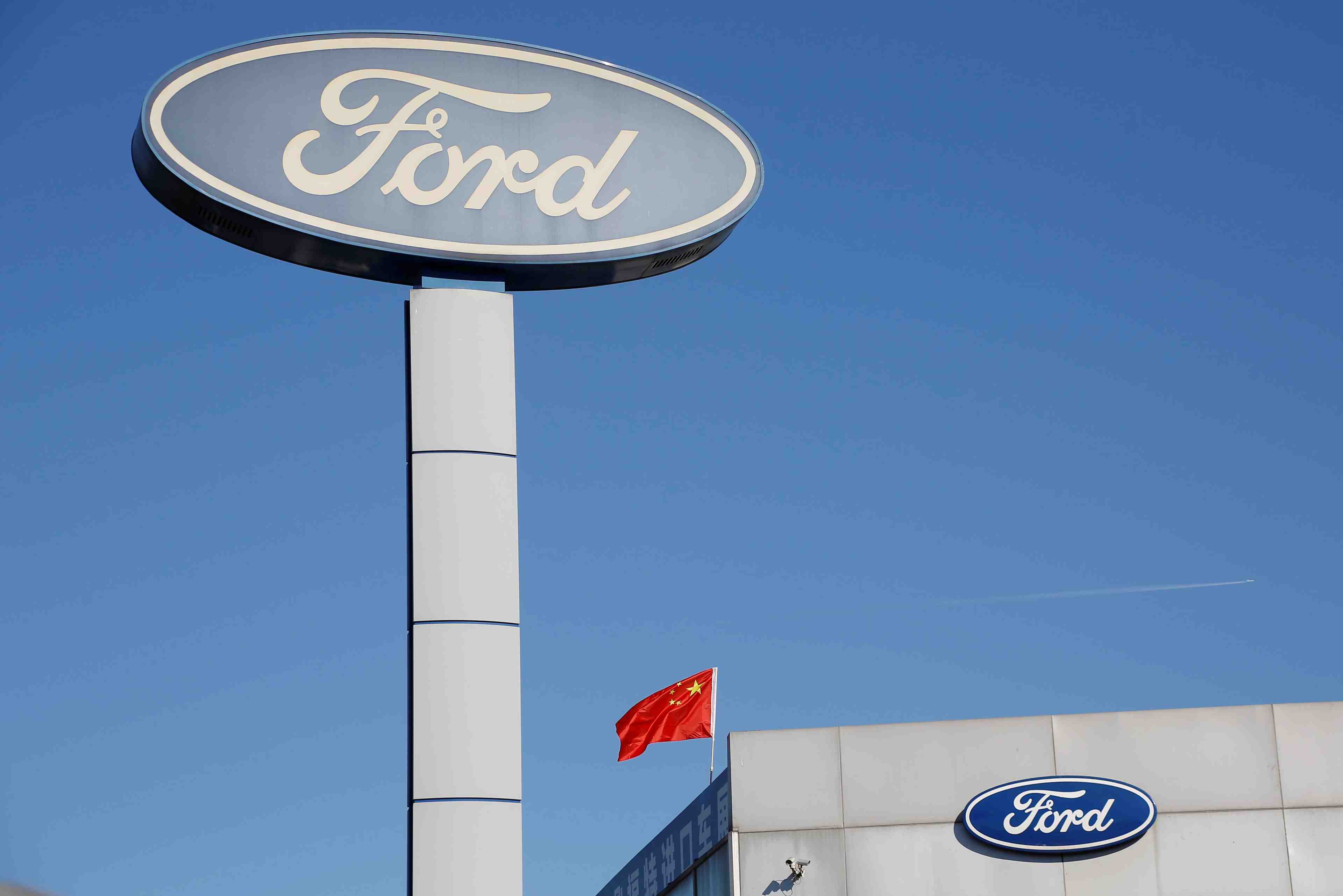 Ford dote ses activites en chine d'un nouveau patron