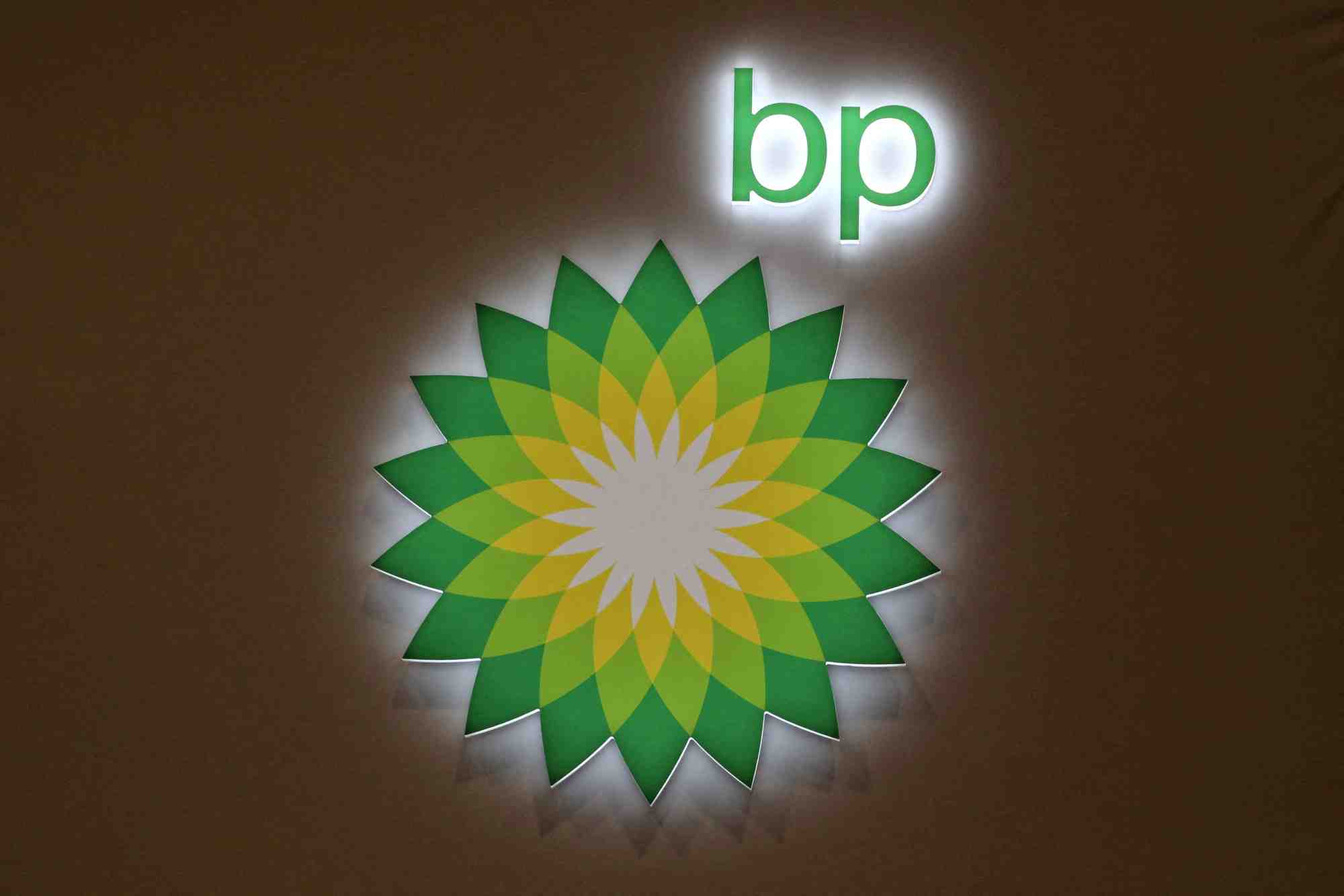 Le logo de la compagnie petroliere britannique bp