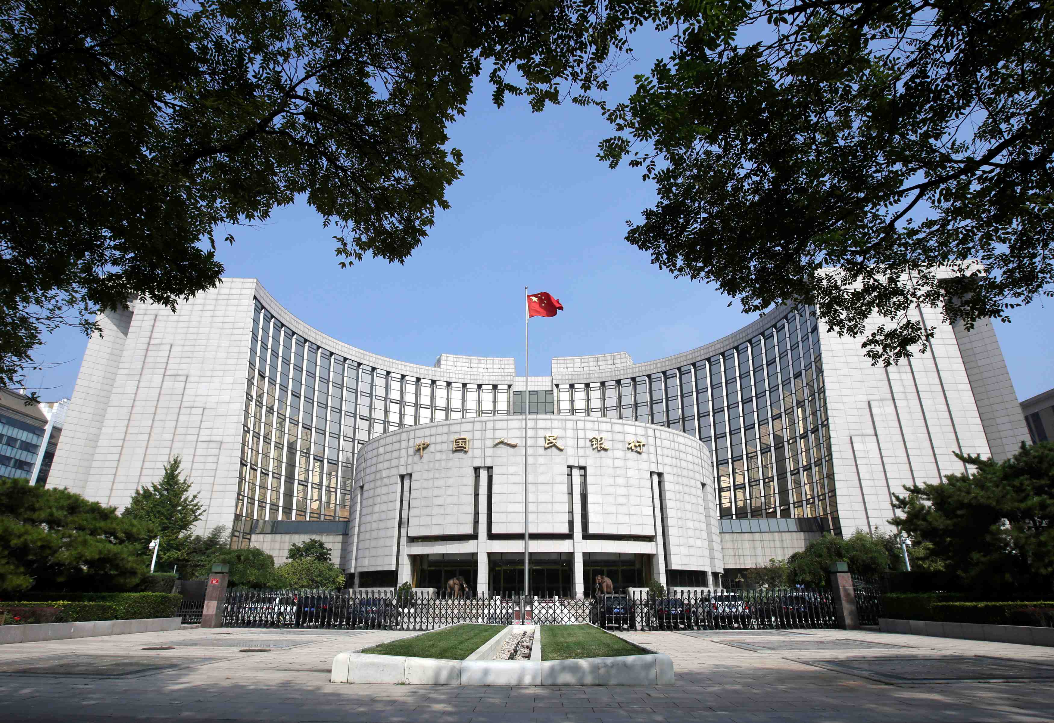 Chine: la bpc lance un instrument de relance du credit aux pme