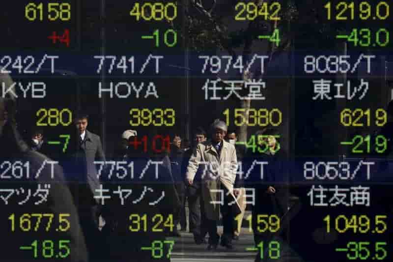 Tokyo termine en baisse