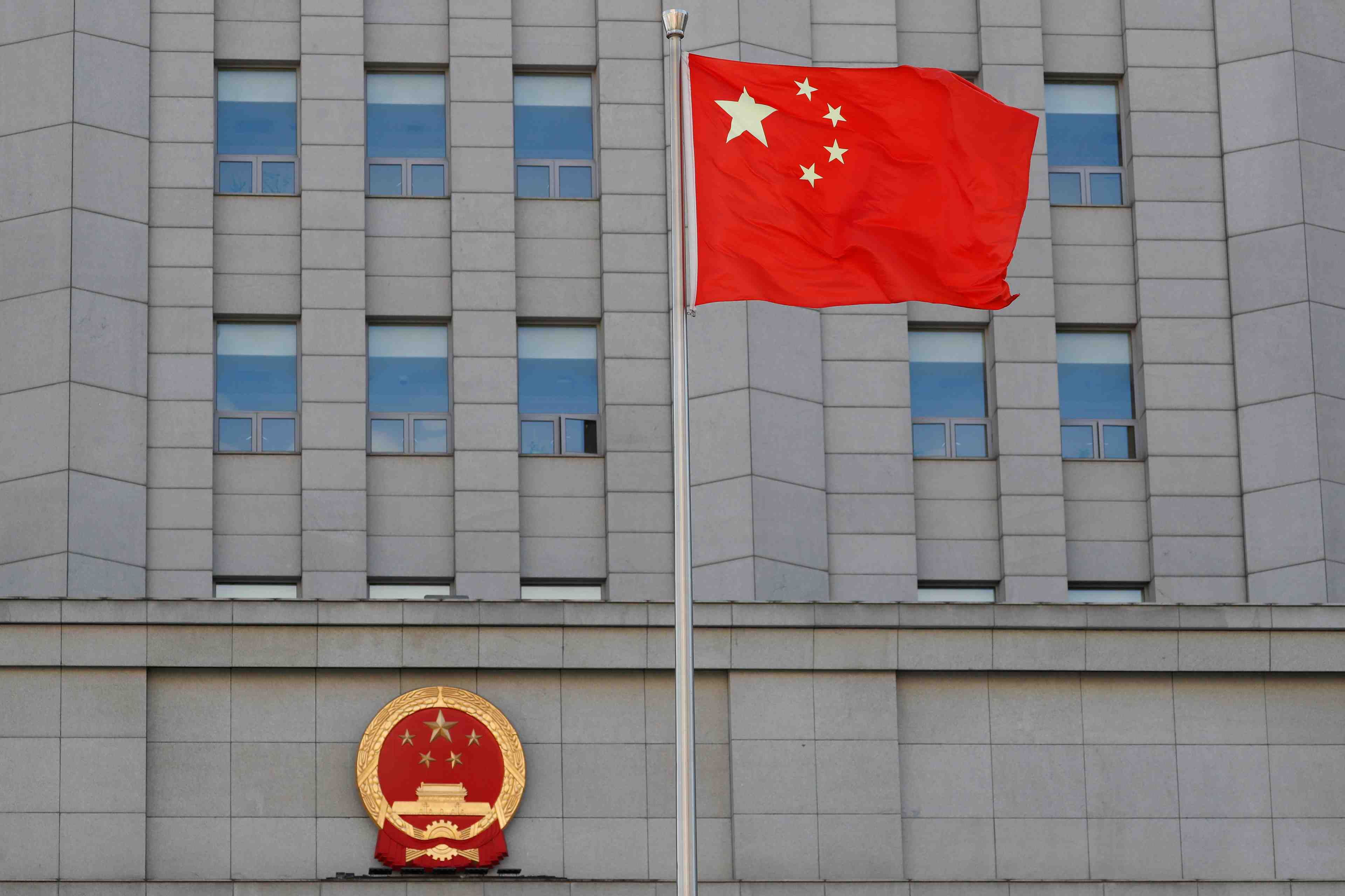 Xinjiang: la chine sanctionne des personnalites us et canadienne
