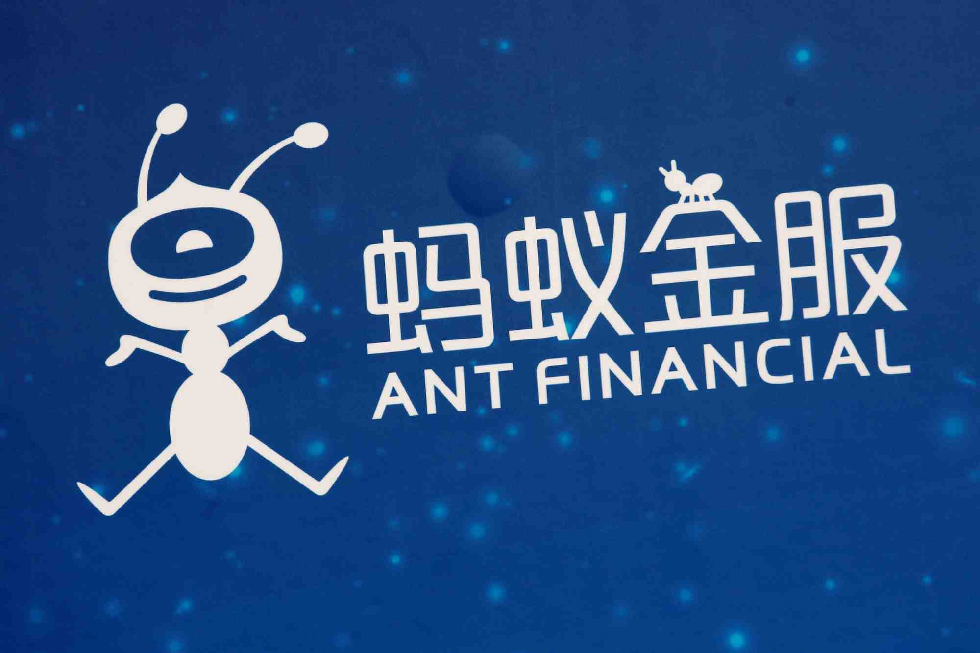 Un logo d'ant financial est affiche a hong kong