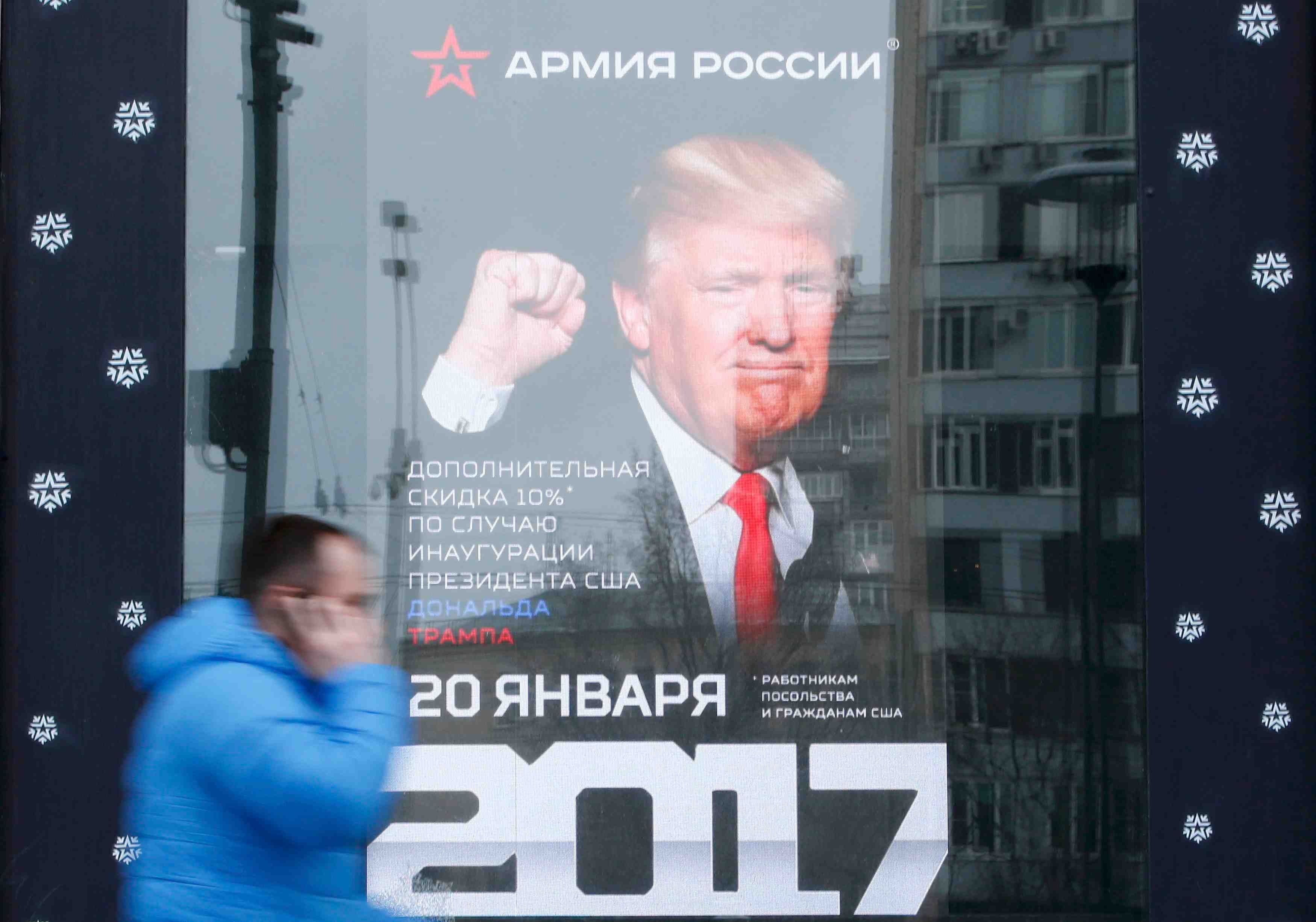 La russie saisie par la "trumpomania"