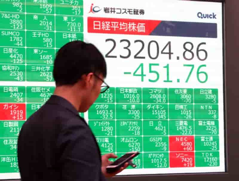 La bourse de tokyo termine en nette baisse