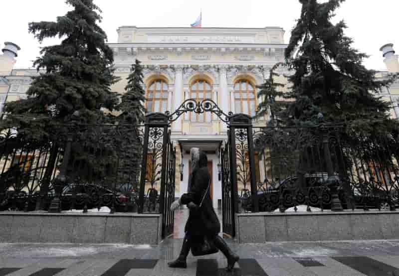 Revision a la baisse des previsions du pib russe par la banque centrale