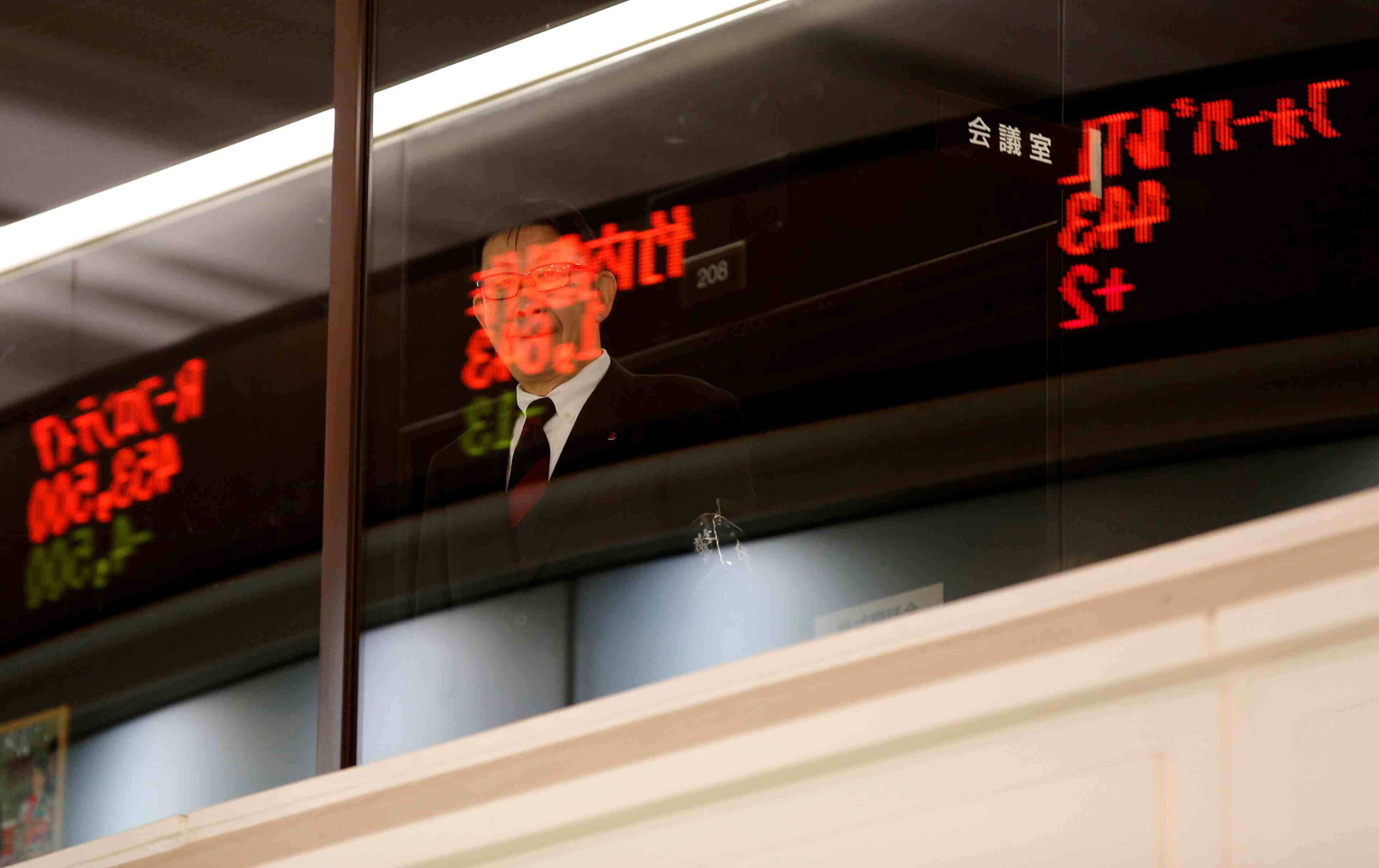 La bourse de tokyo finit quasiment stable