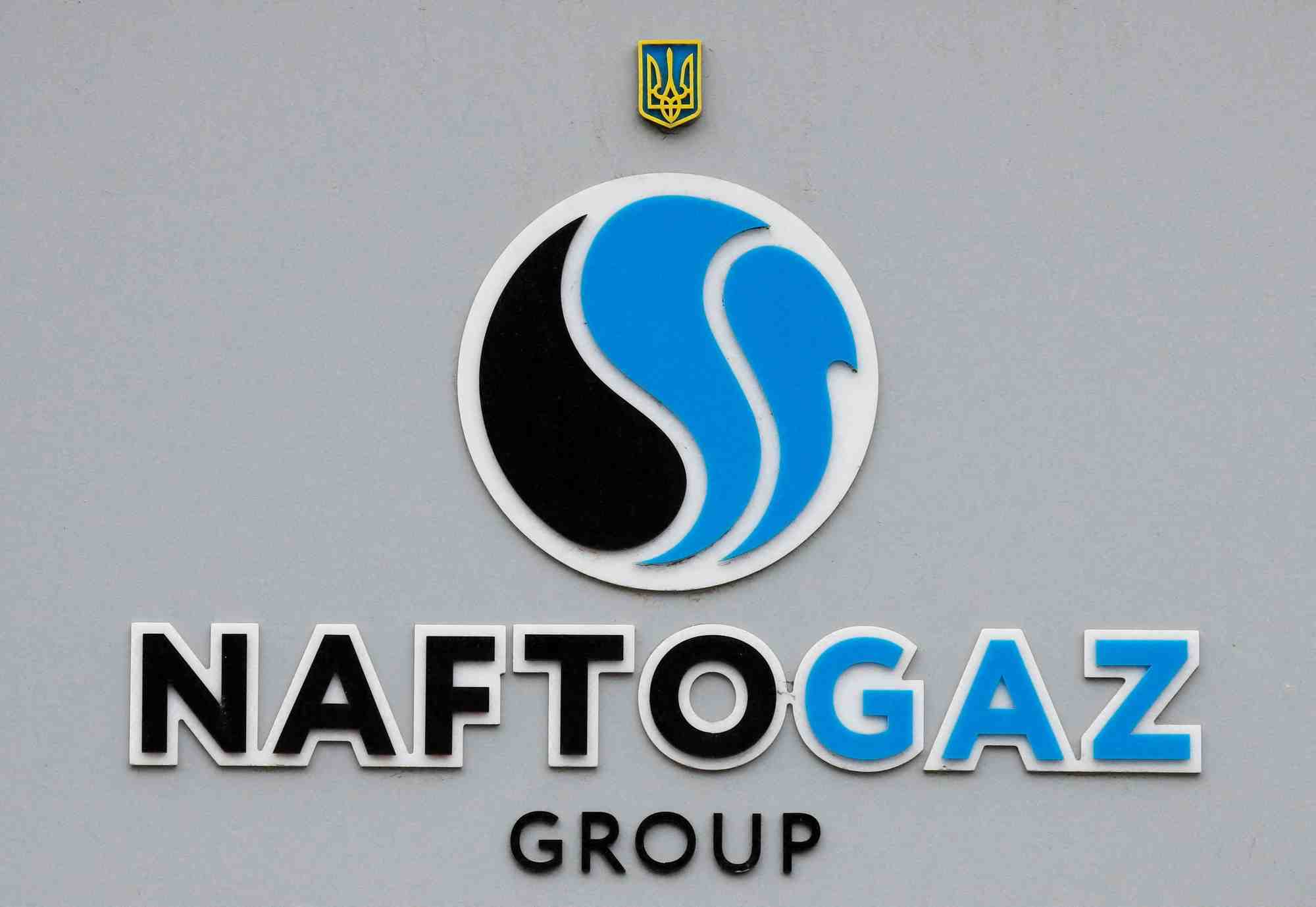 Ukraine: naftogaz espere fournir a terme du gaz a l'europe-directeur general