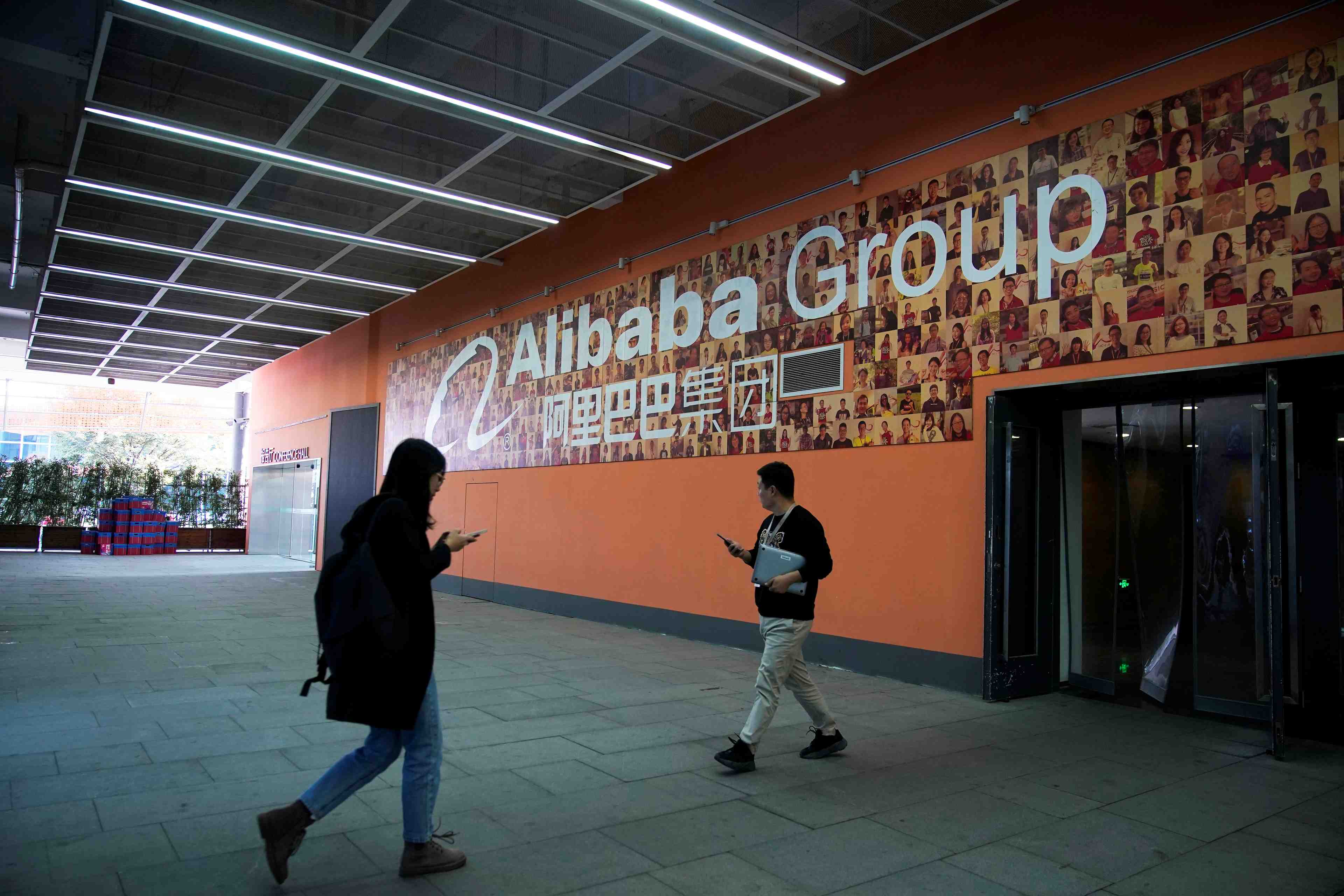 Un logiciel de reconnaissance faciale d'alibaba cible les ouighours en chine