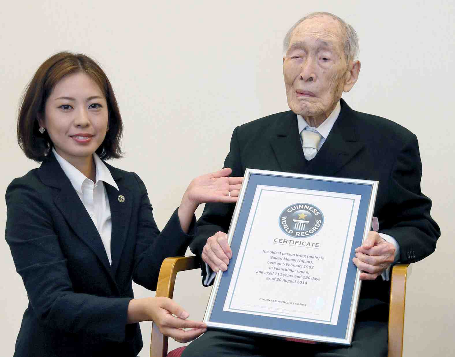 Mort au japon de l'homme le plus age au monde