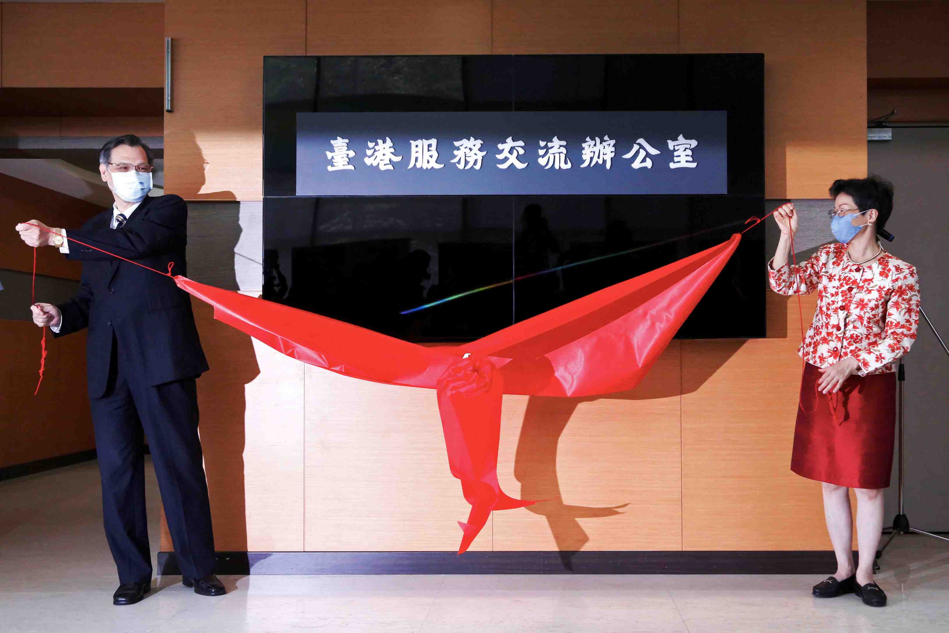 Taiwan ouvre un bureau d'aide aux personnes souhaitant fuir hong kong
