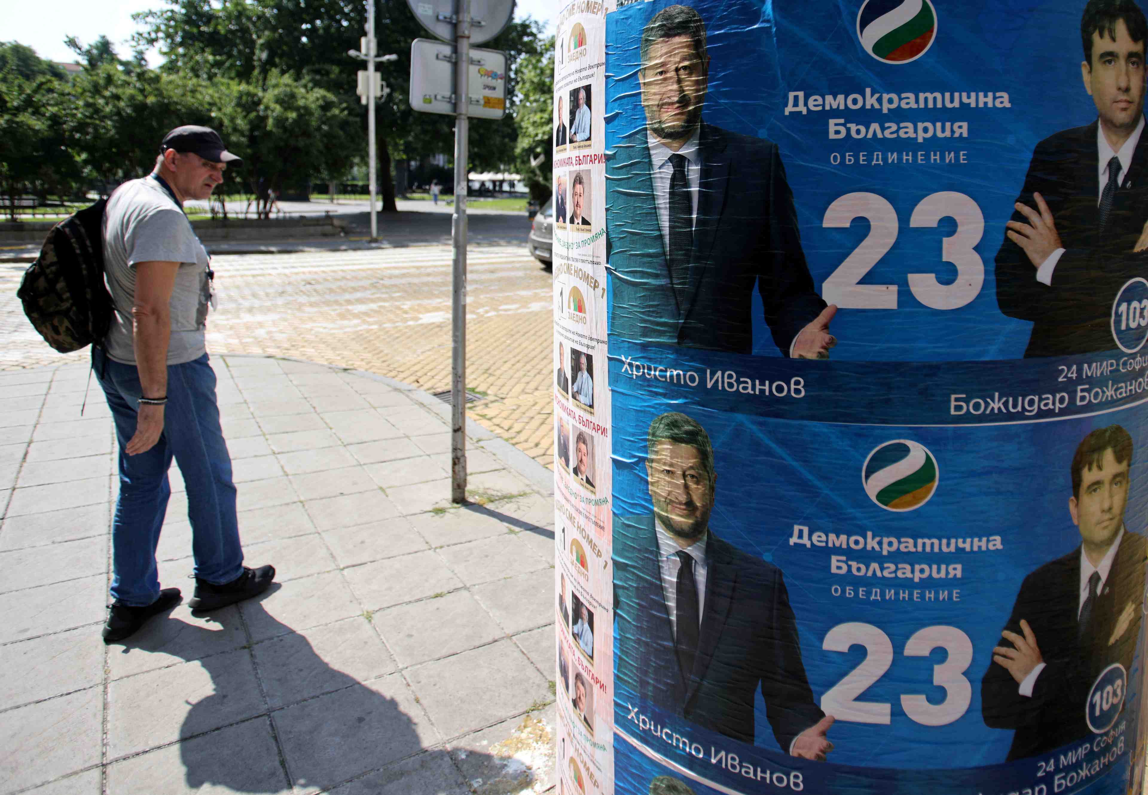 Bulgarie toujours dans l'incertitude apres les legislatives anticipees