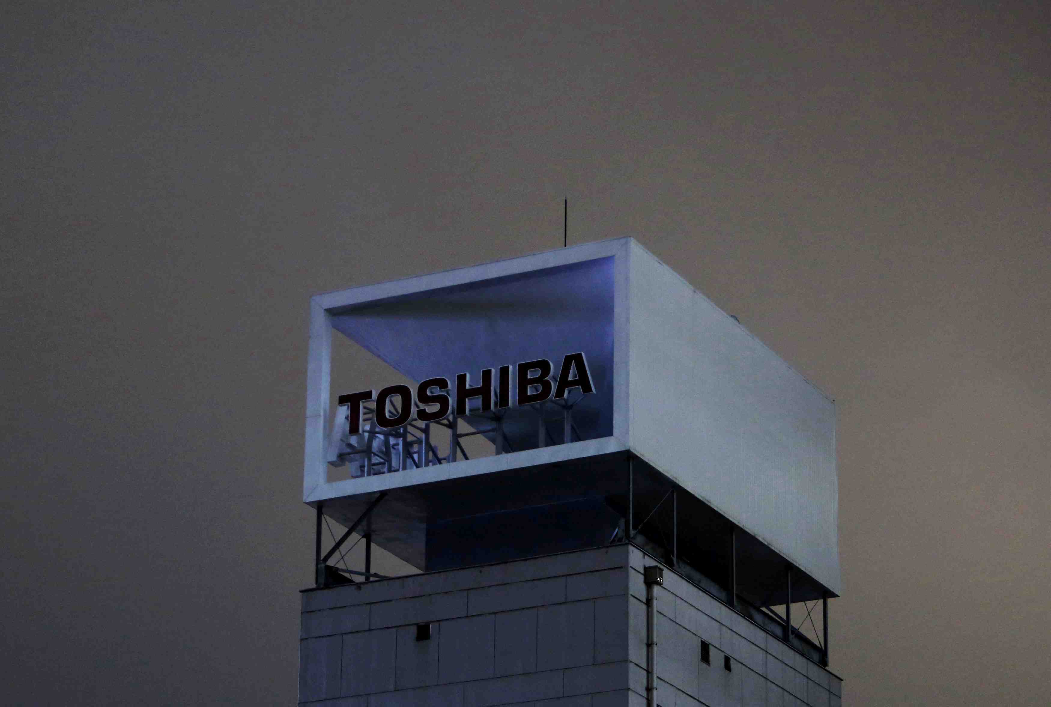 Toshiba envisage de scinder ses semi-conducteurs