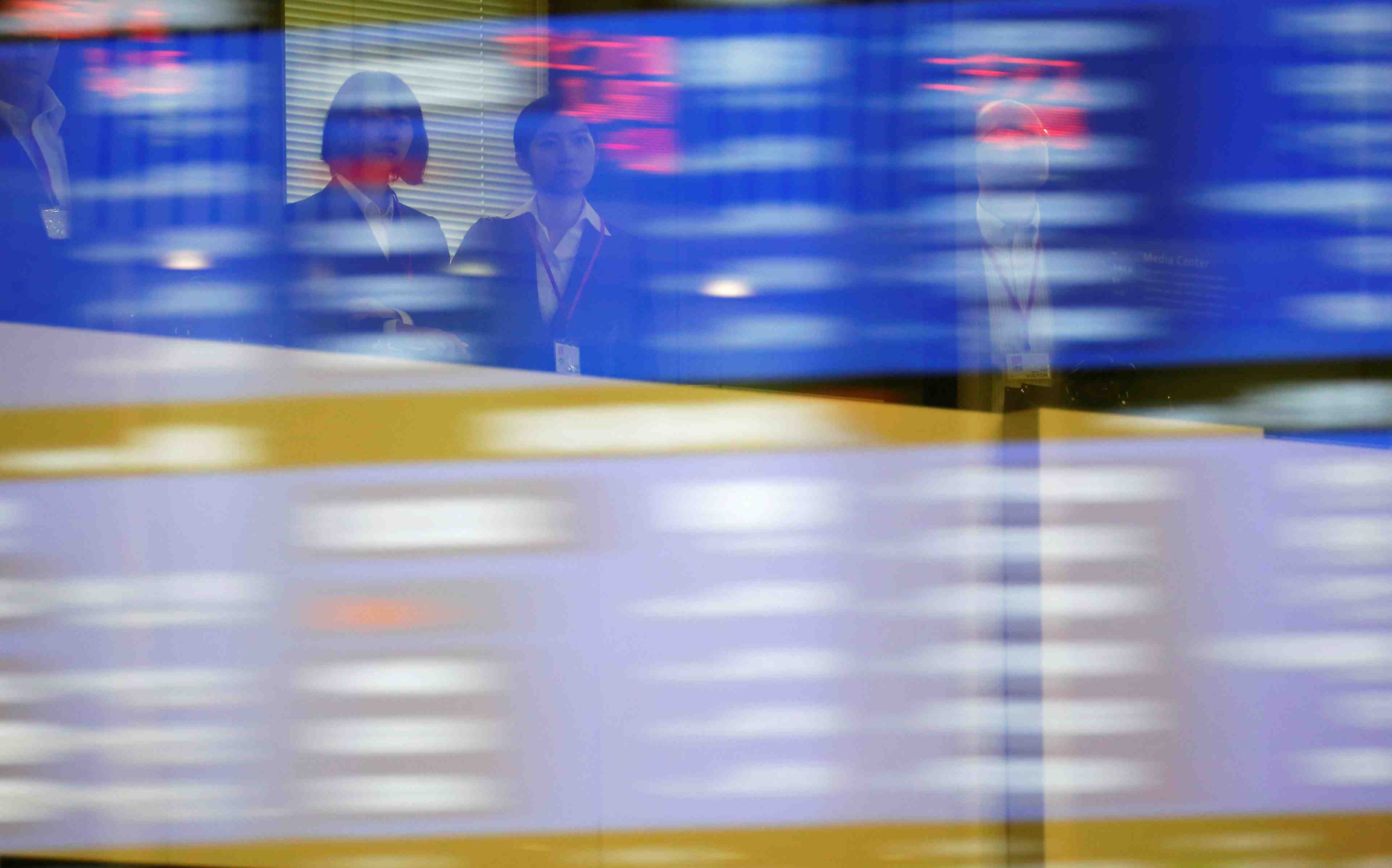 La bourse de tokyo finit en baisse