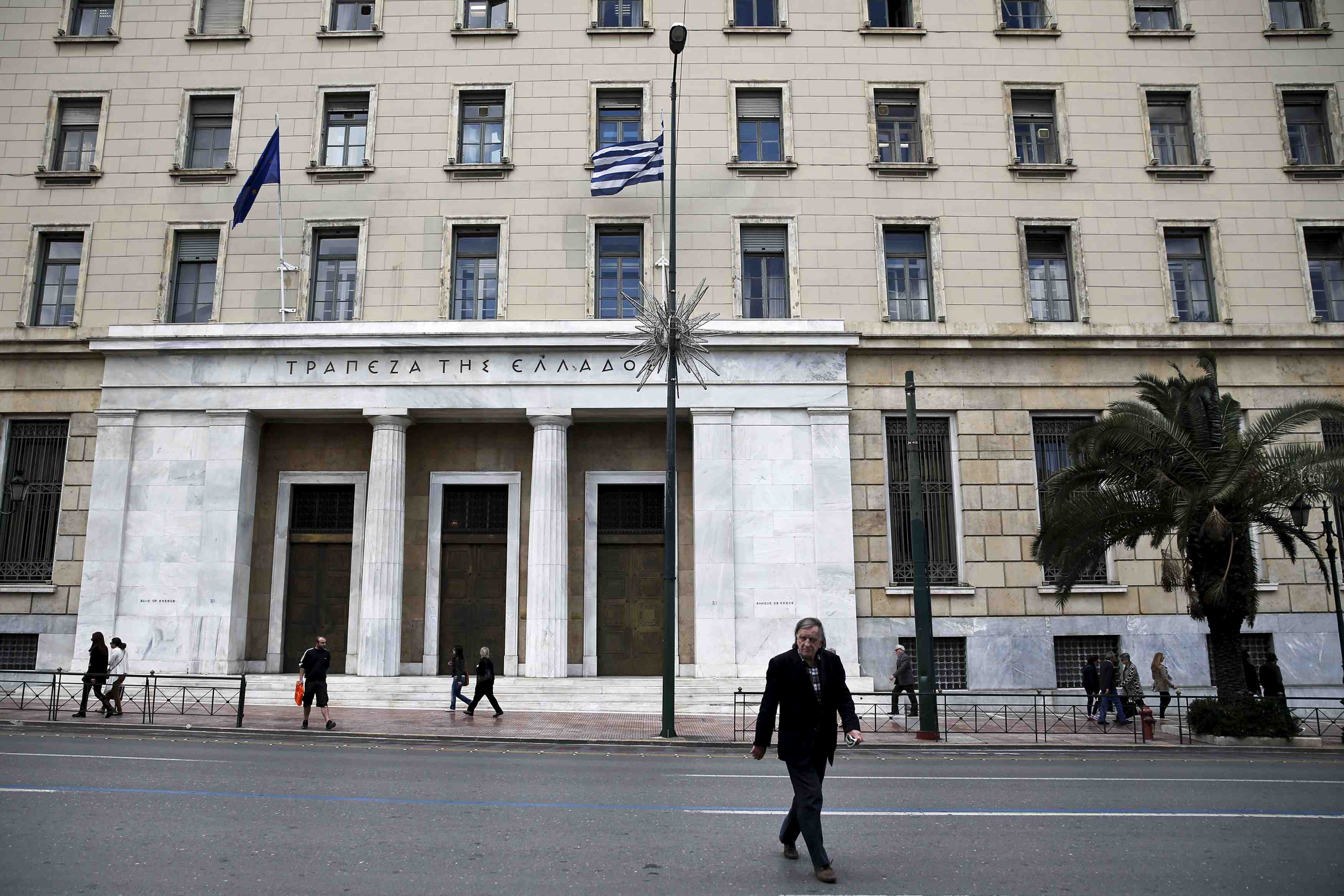 Moody's abaisse la note de la grece avec perspective negative